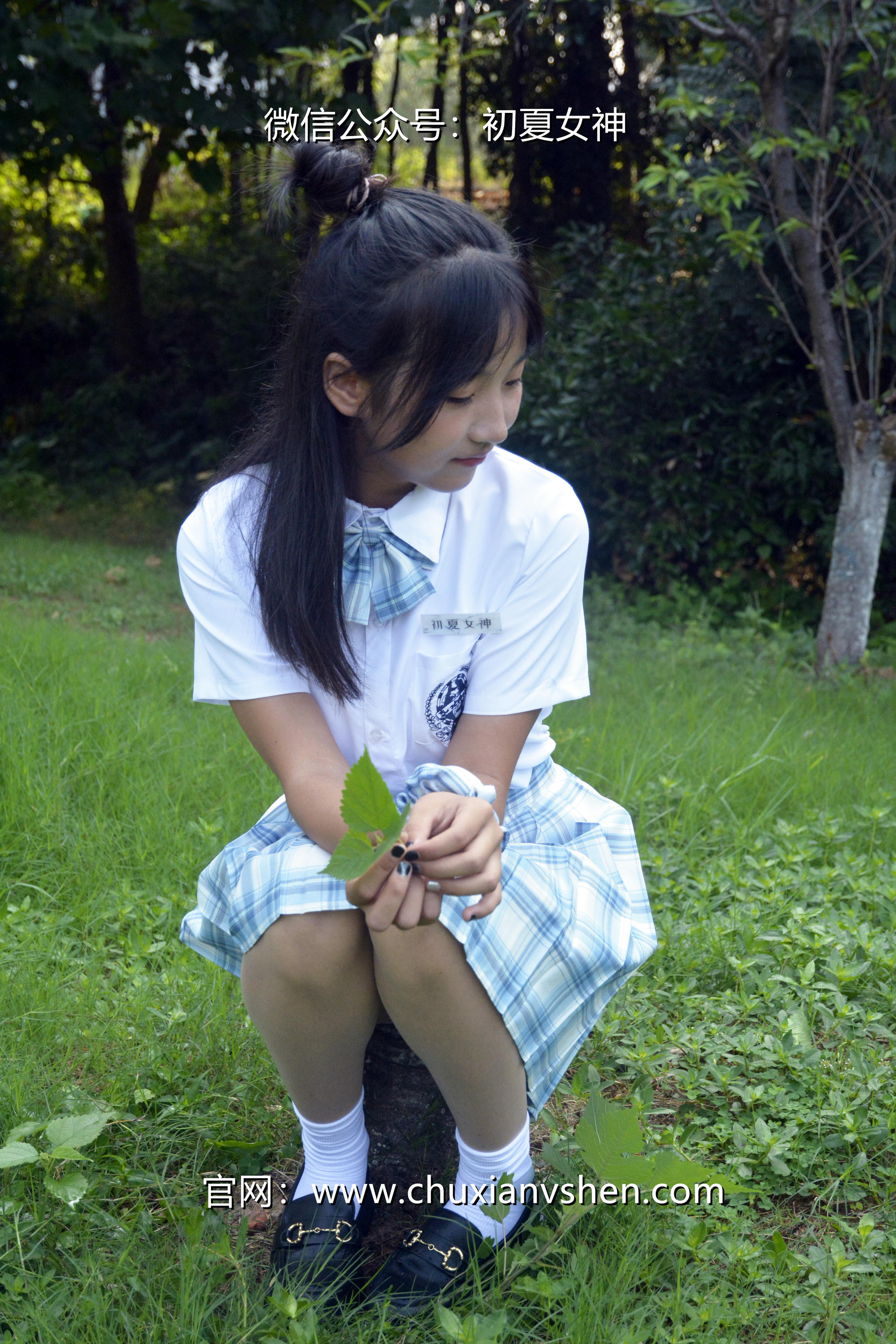 初夏女神合集_第14集