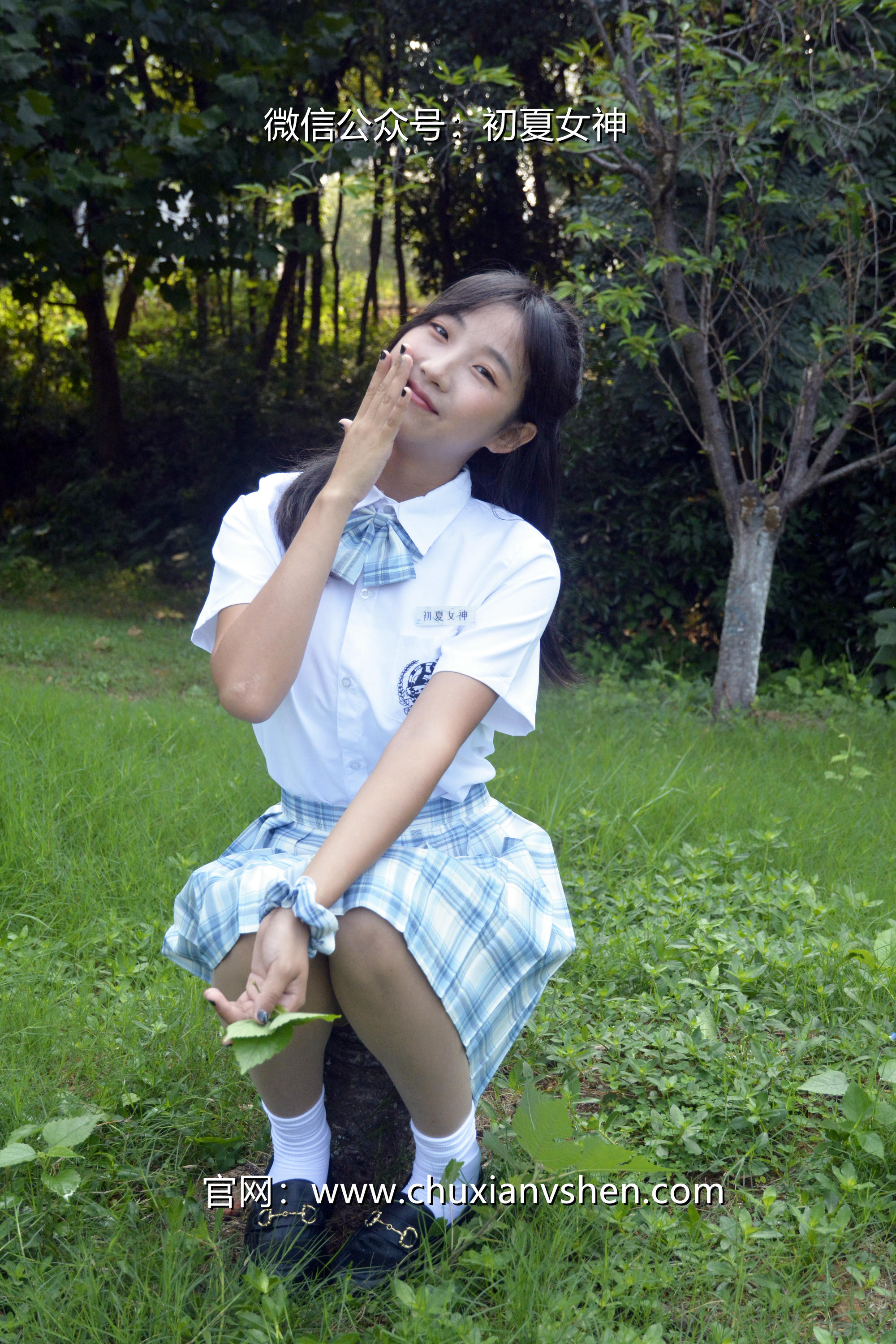 初夏女神合集_第16集