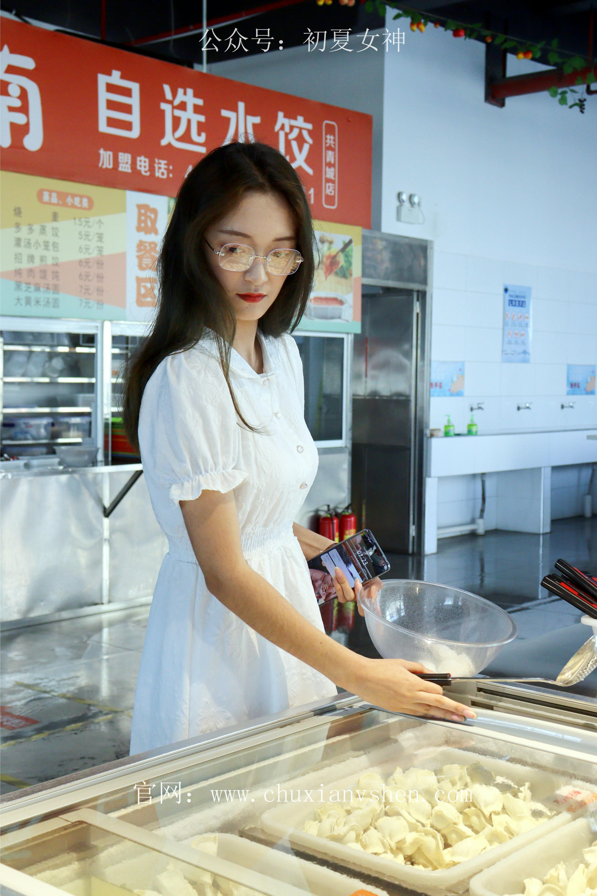 初夏女神合集_第18集