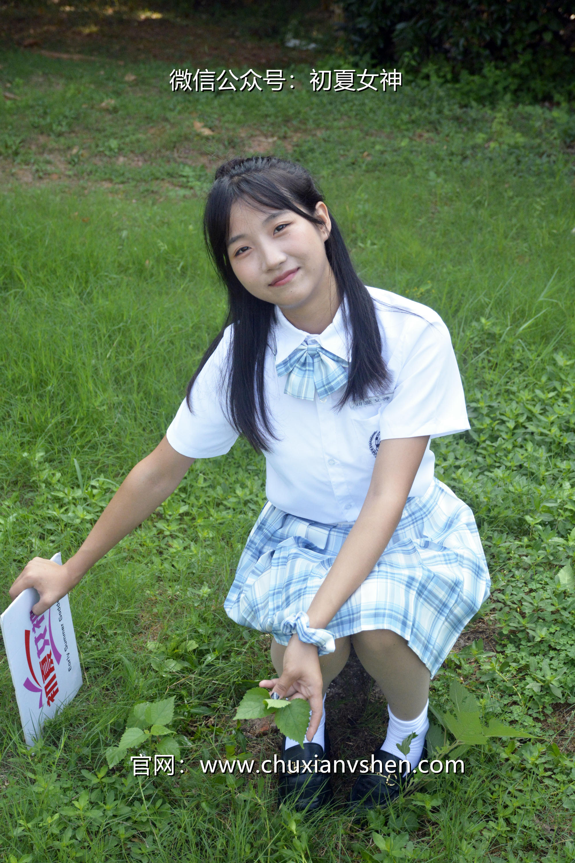 初夏女神合集_第18集