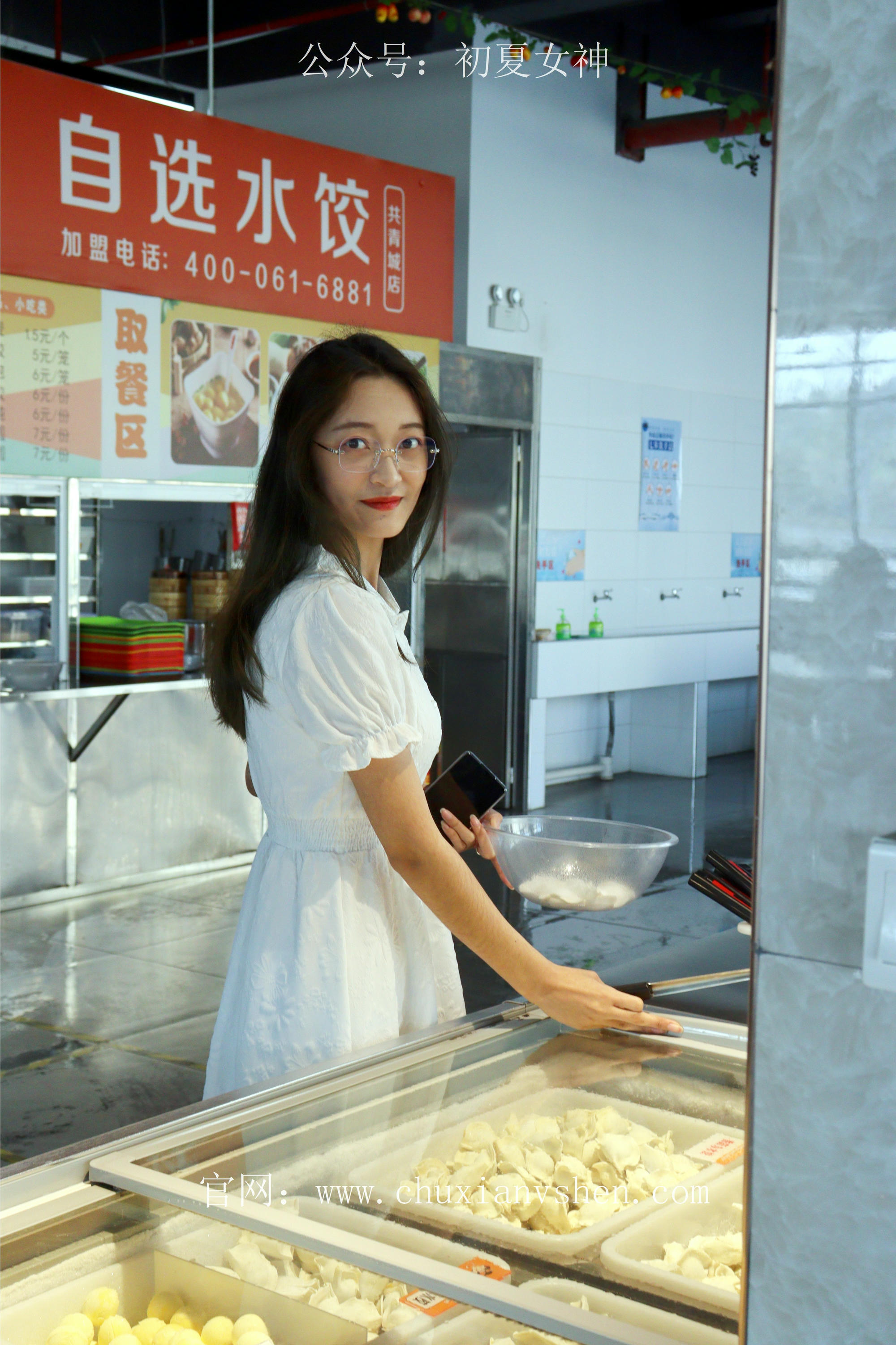 初夏女神合集_第20集