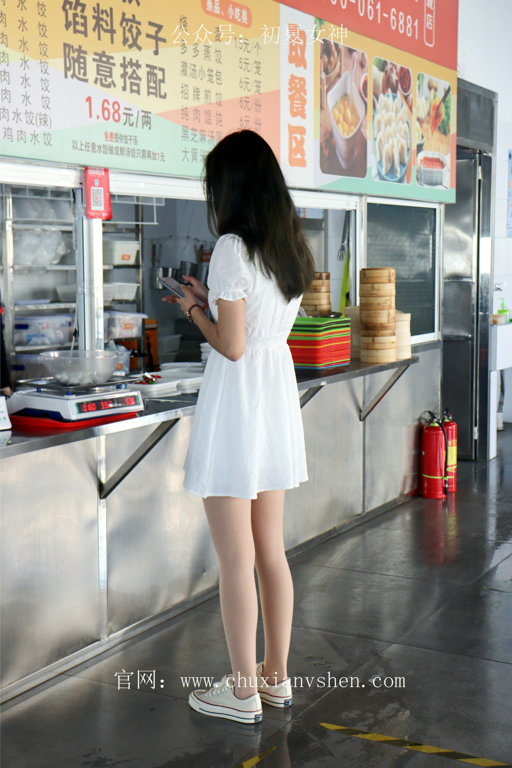 初夏女神合集_第21集