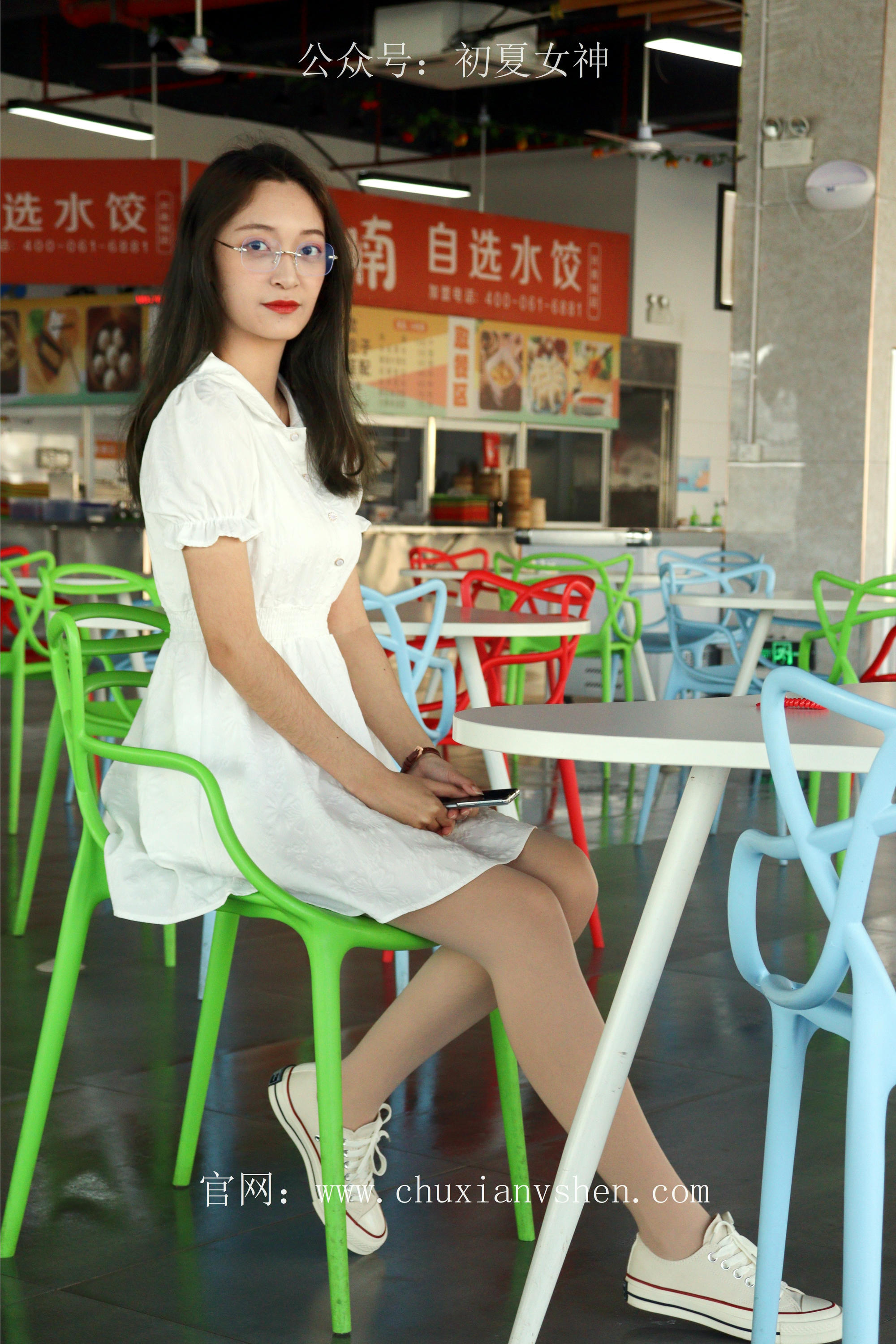 初夏女神合集_第23集