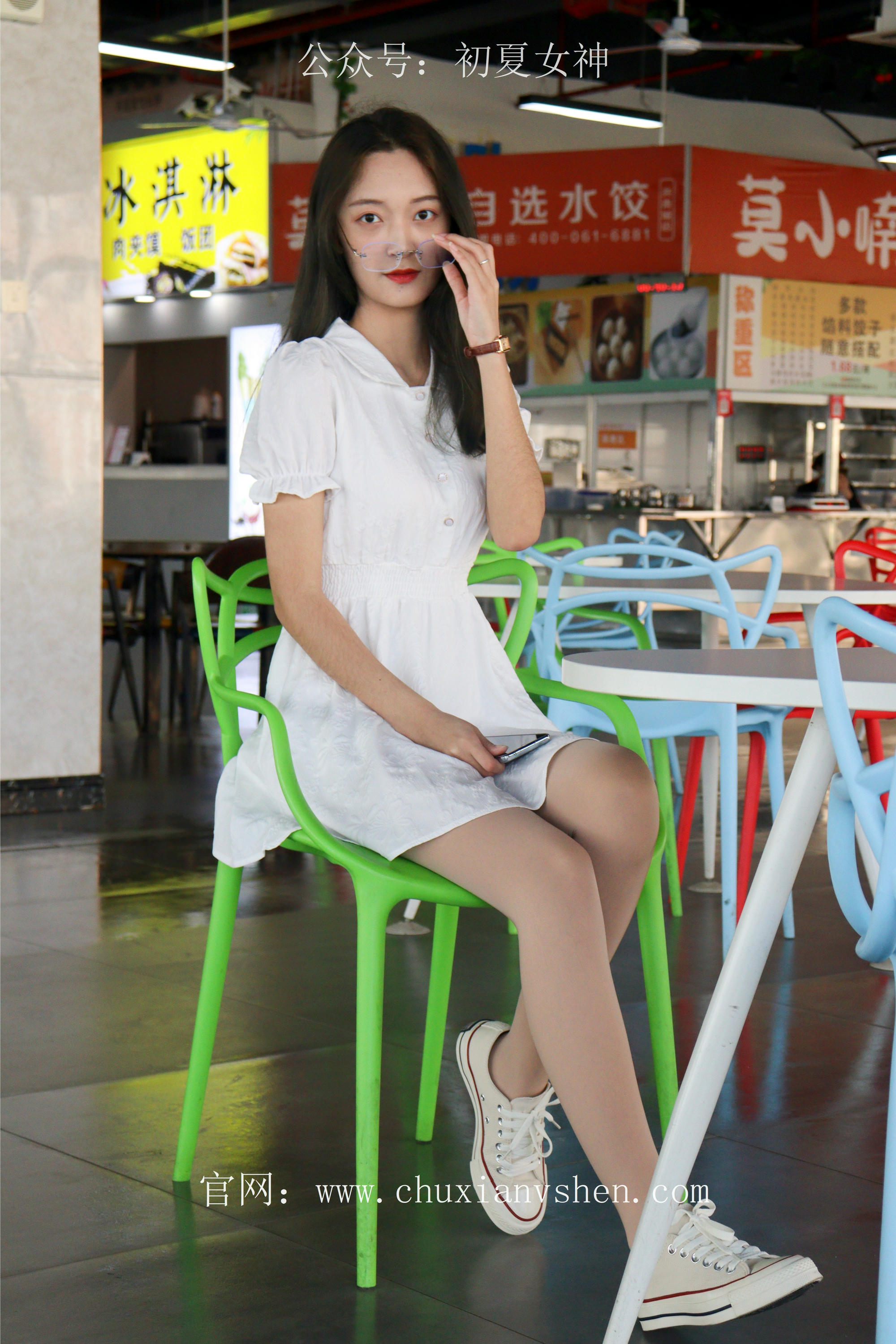 初夏女神合集_第25集