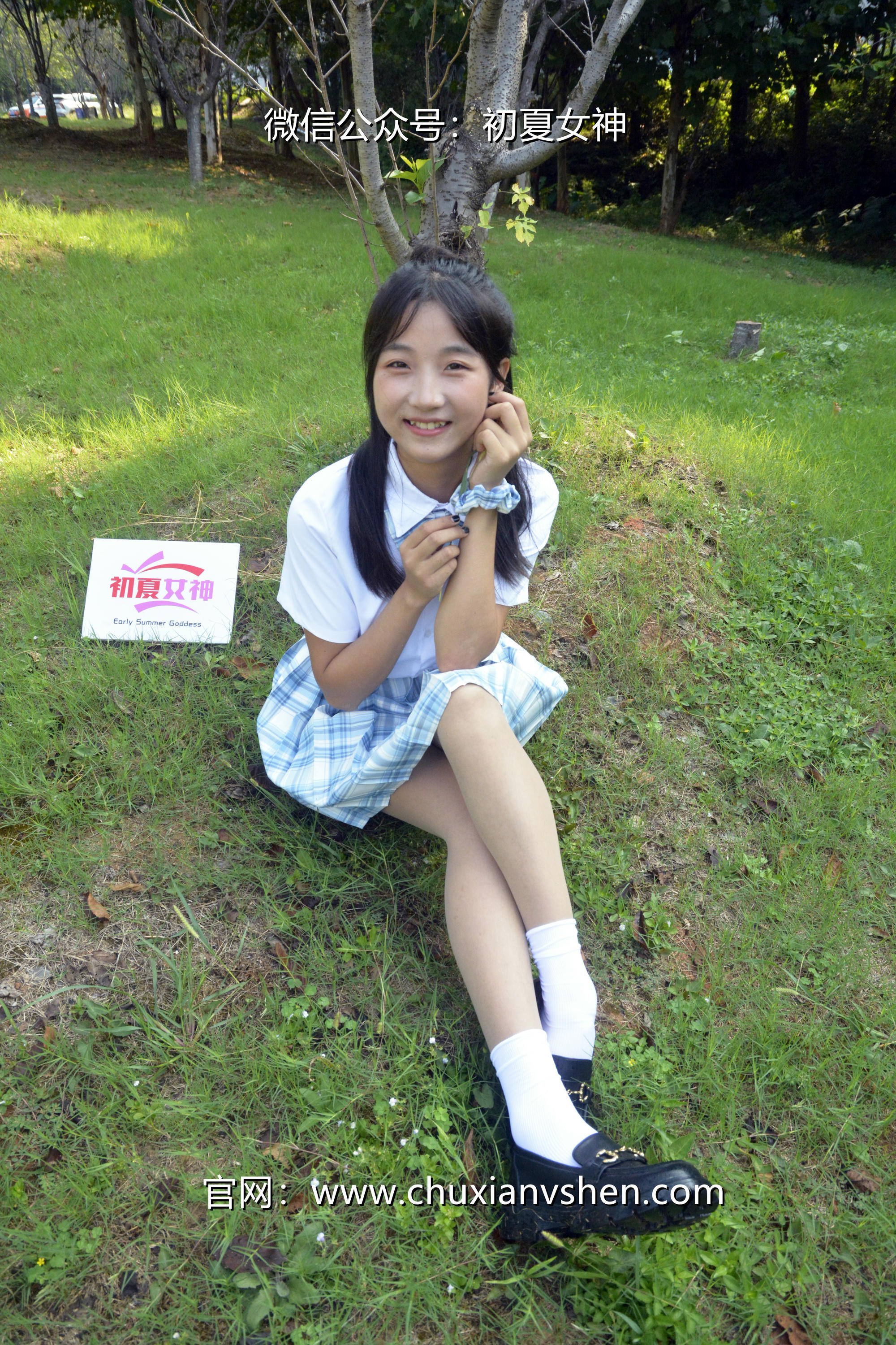 初夏女神合集_第25集