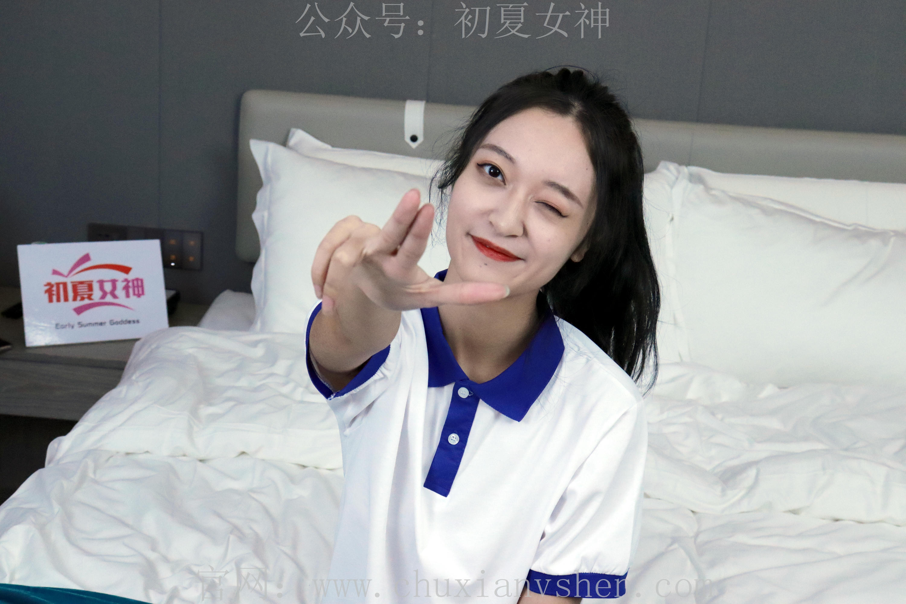 初夏女神合集_第5集