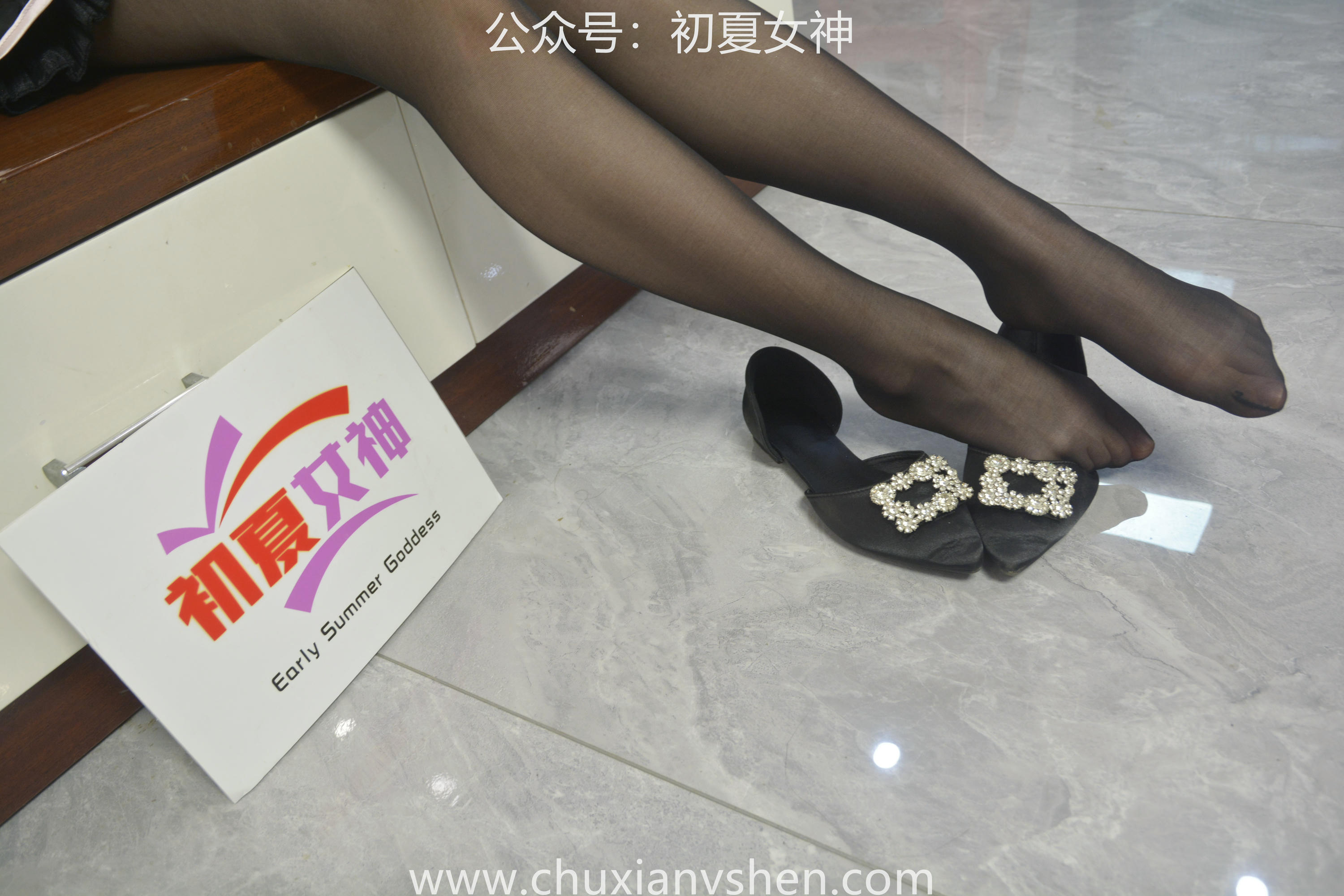 初夏女神 NO.047 双双 鬼马少女[134P+1V／5.35GB]_第6集