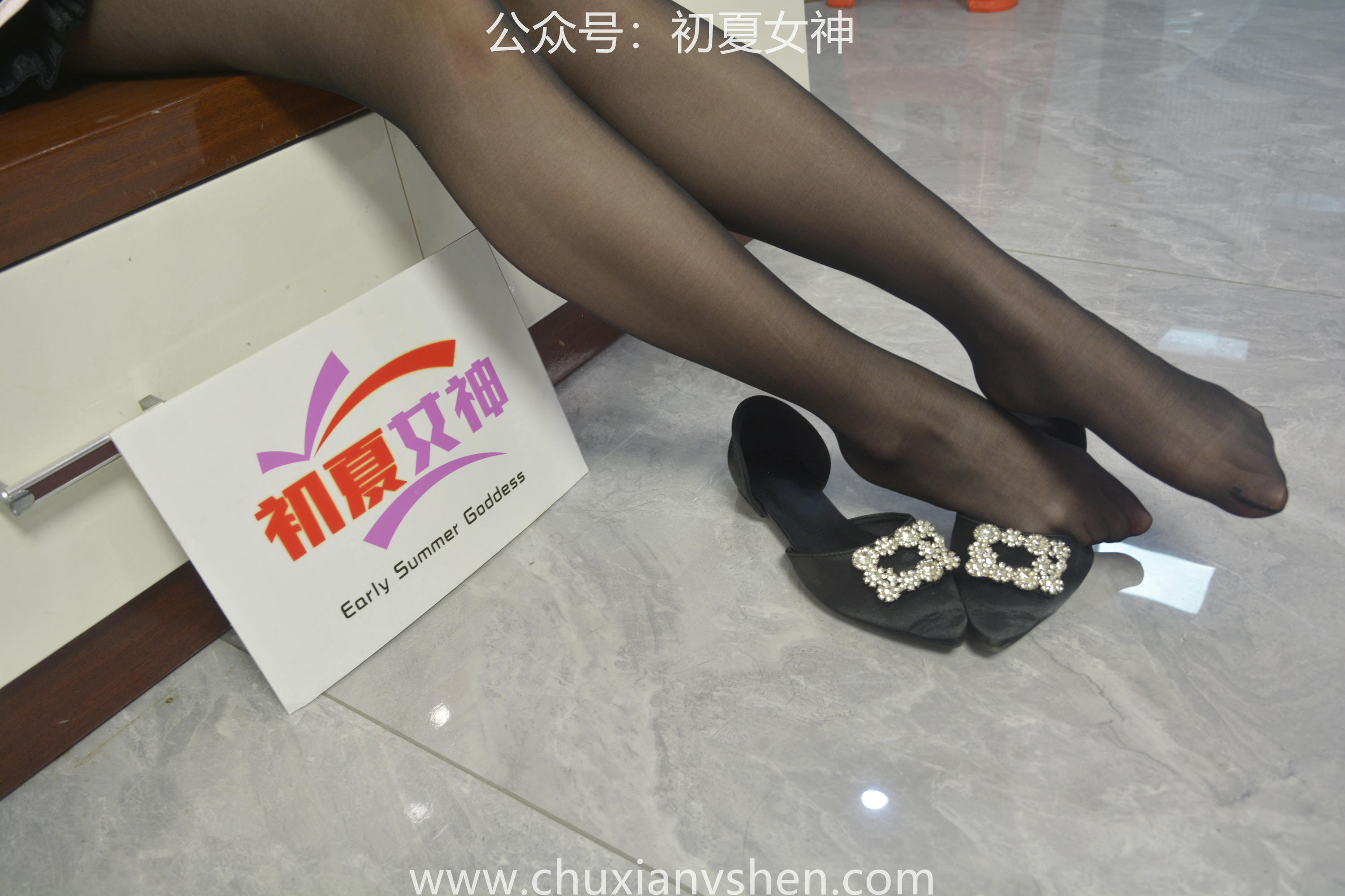 初夏女神 NO.047 双双 鬼马少女[134P+1V／5.35GB]_第6集