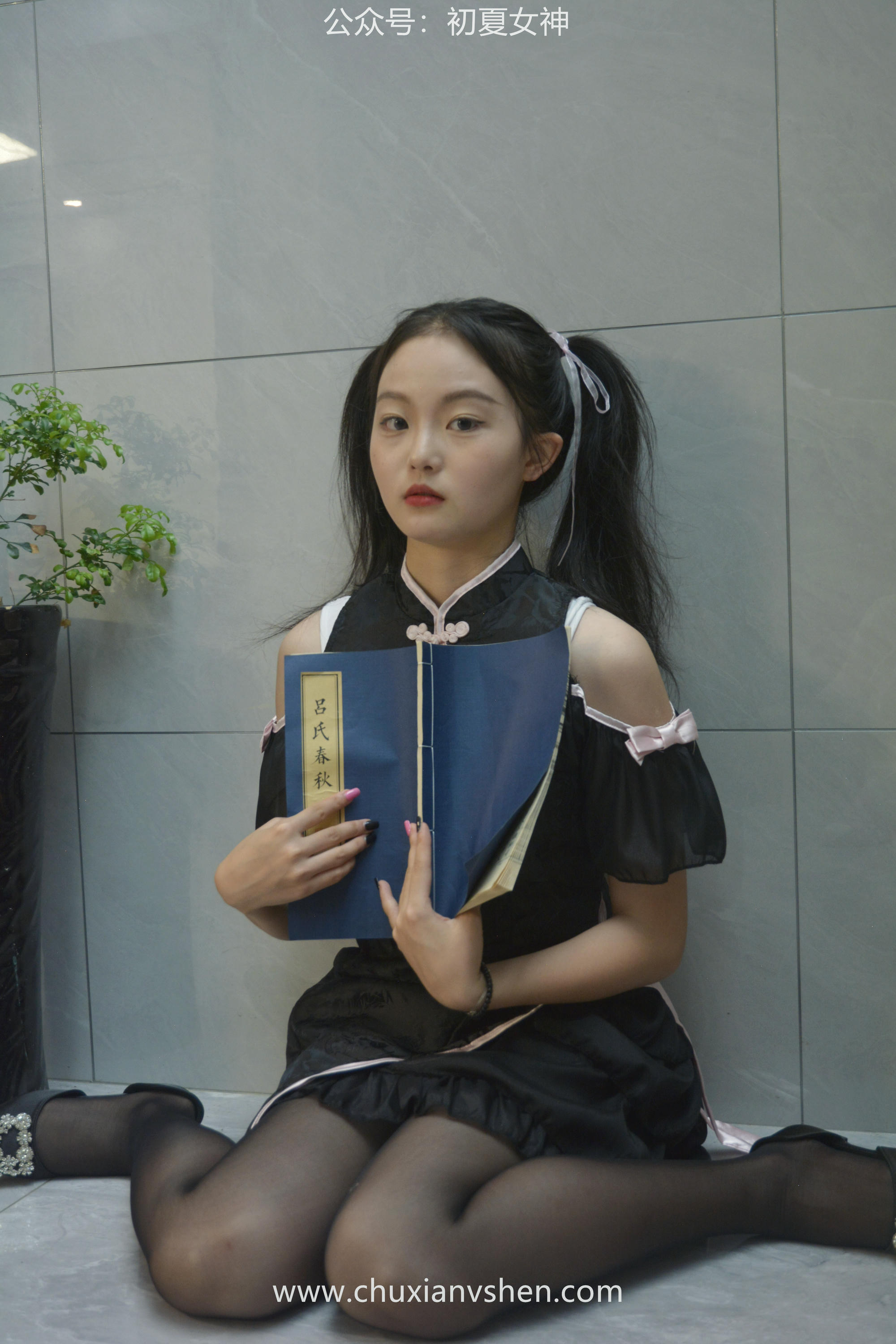 初夏女神 NO.047 双双 鬼马少女[134P+1V／5.35GB]_第2集