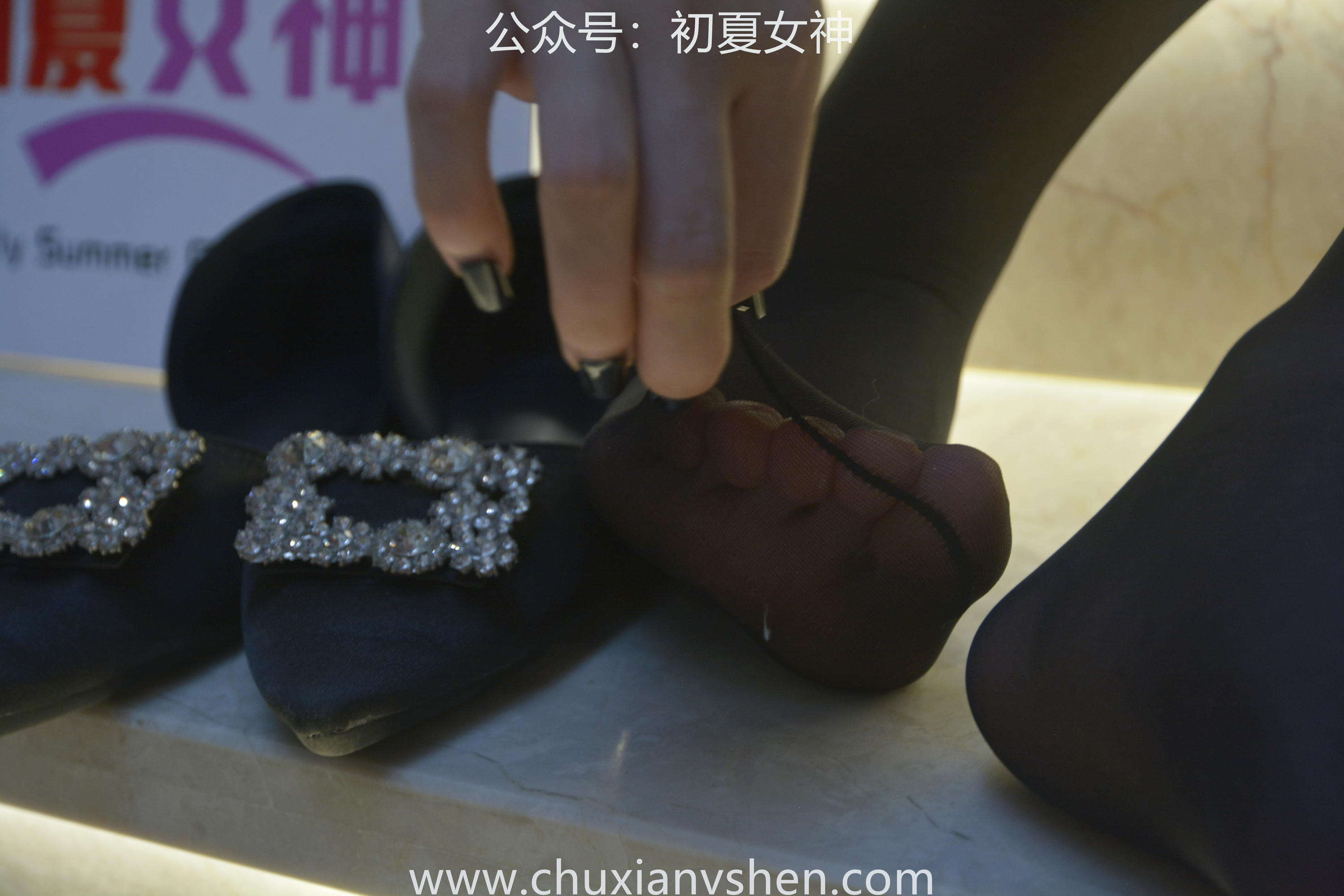 初夏女神 NO.047 双双 鬼马少女[134P+1V／5.35GB]_第3集