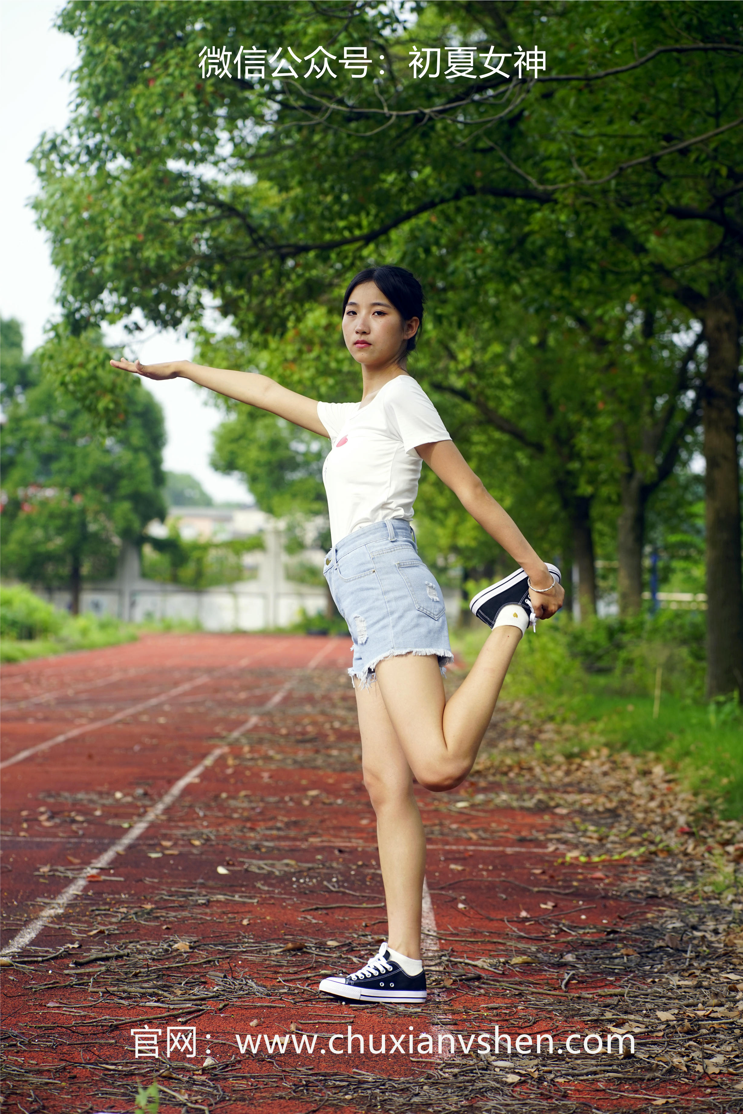 初夏女神 NO.048 点点 运动青春[151P+2V／4.67GB]_第1集