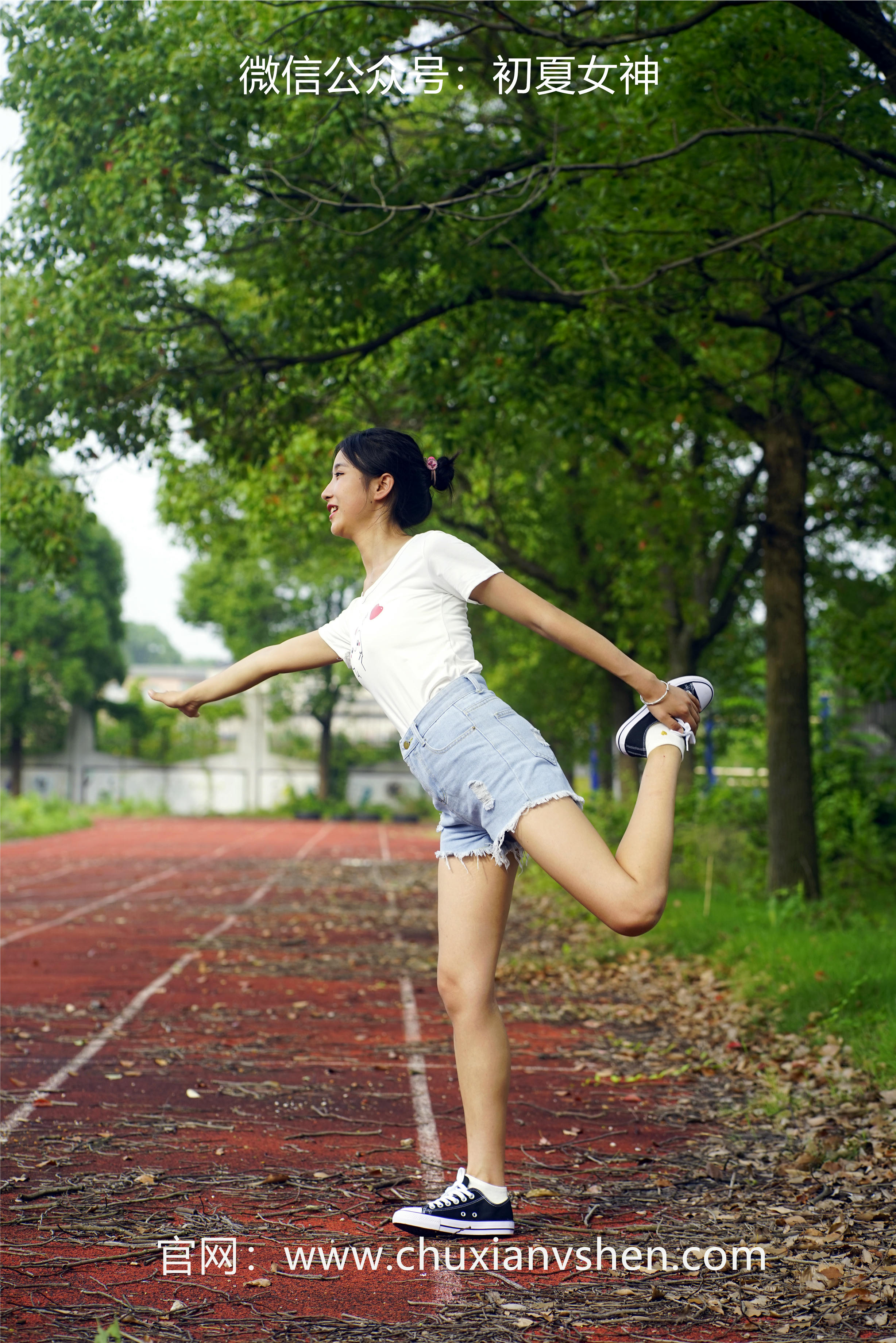 初夏女神 NO.048 点点 运动青春[151P+2V／4.67GB]_第1集