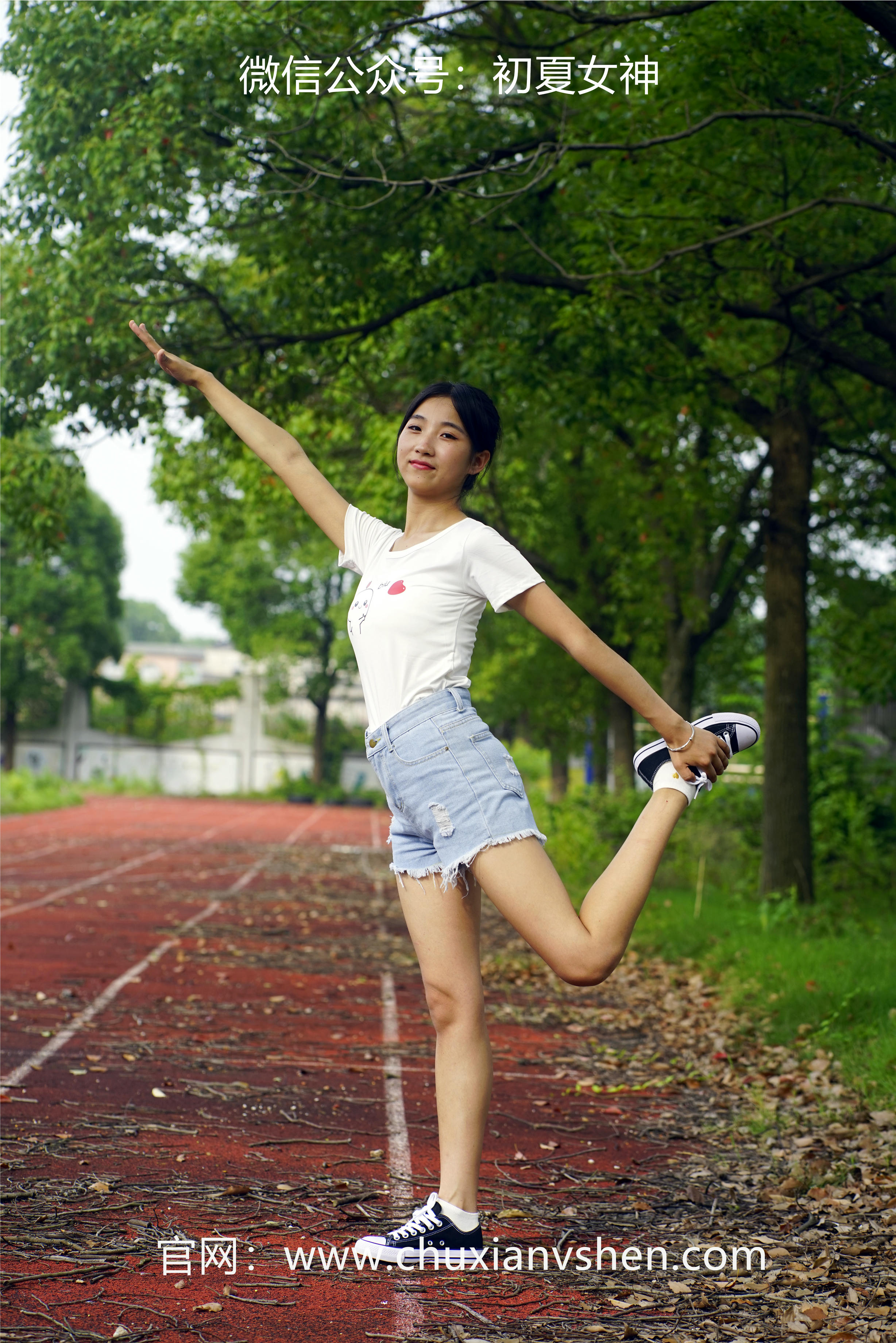 初夏女神 NO.048 点点 运动青春[151P+2V／4.67GB]_第1集