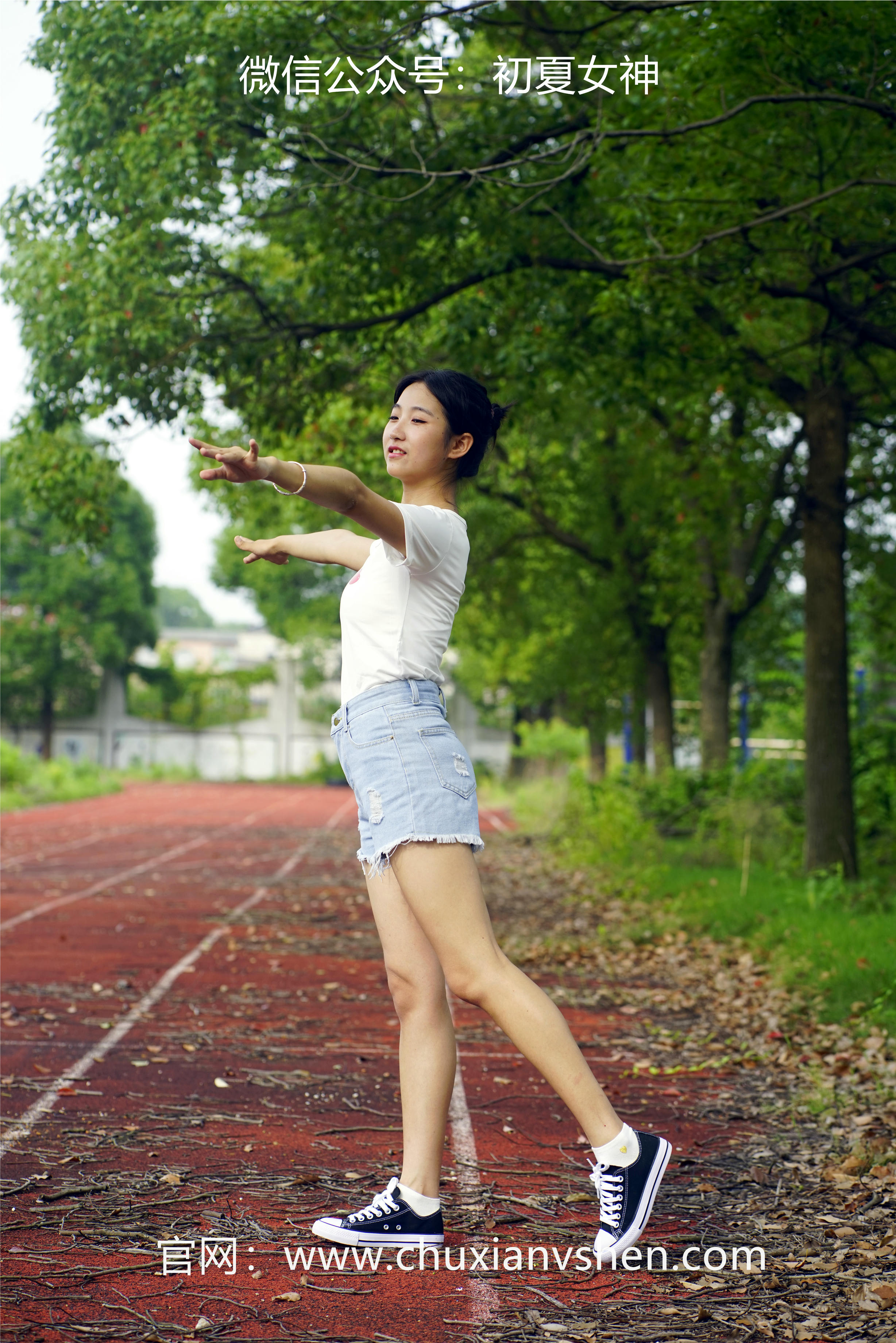 初夏女神 NO.048 点点 运动青春[151P+2V／4.67GB]_第1集