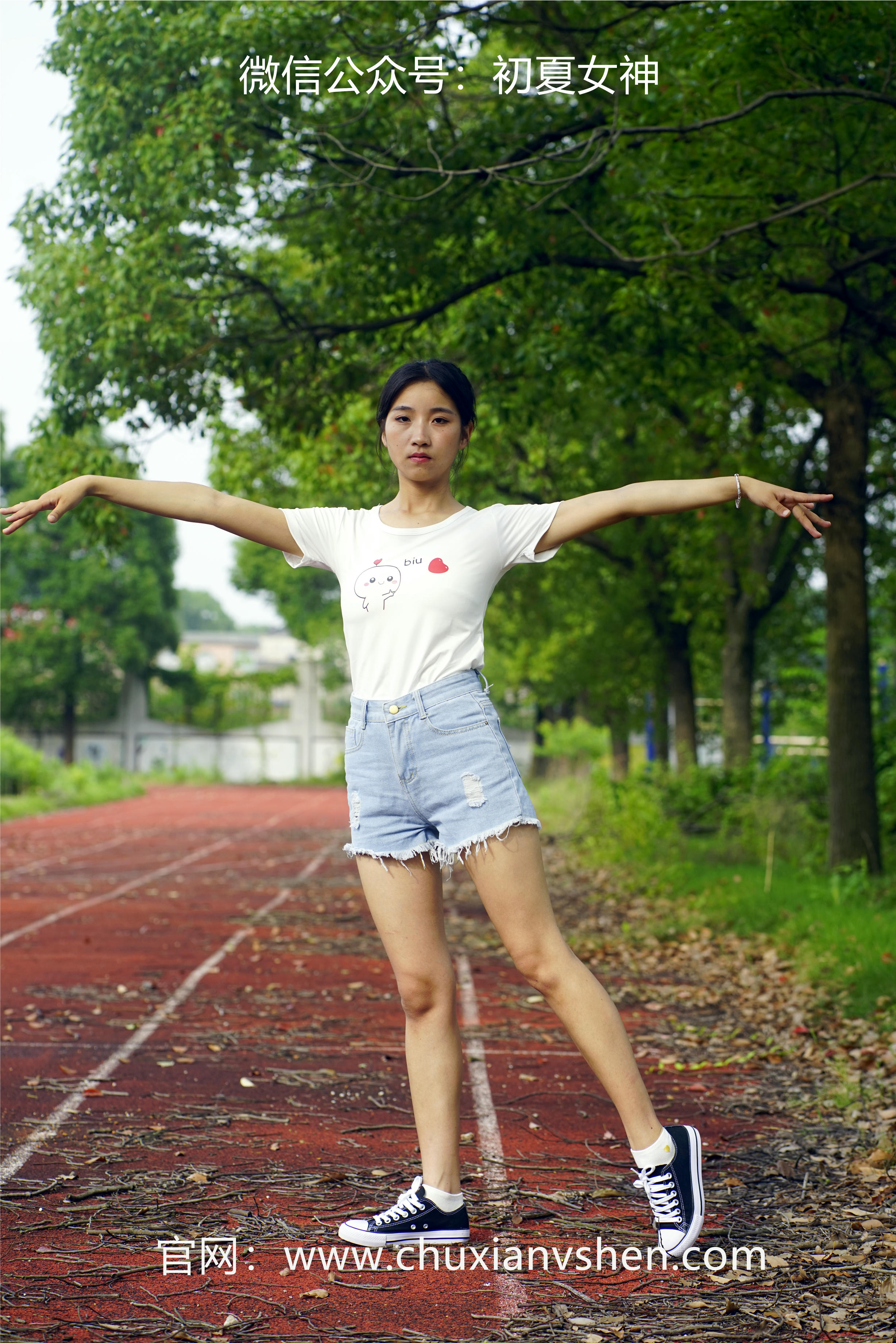 初夏女神 NO.048 点点 运动青春[151P+2V／4.67GB]_第1集