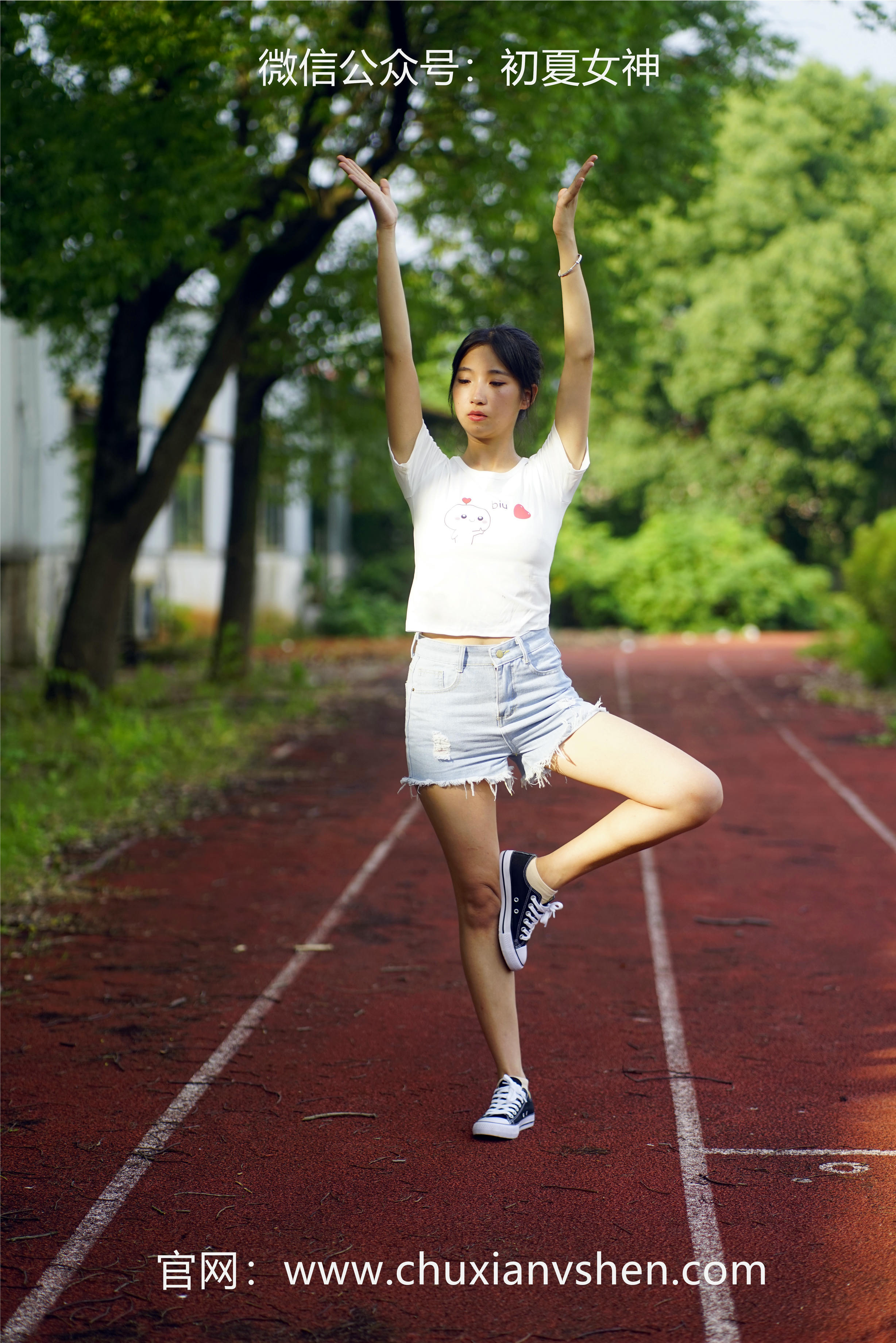 初夏女神 NO.048 点点 运动青春[151P+2V／4.67GB]_第8集