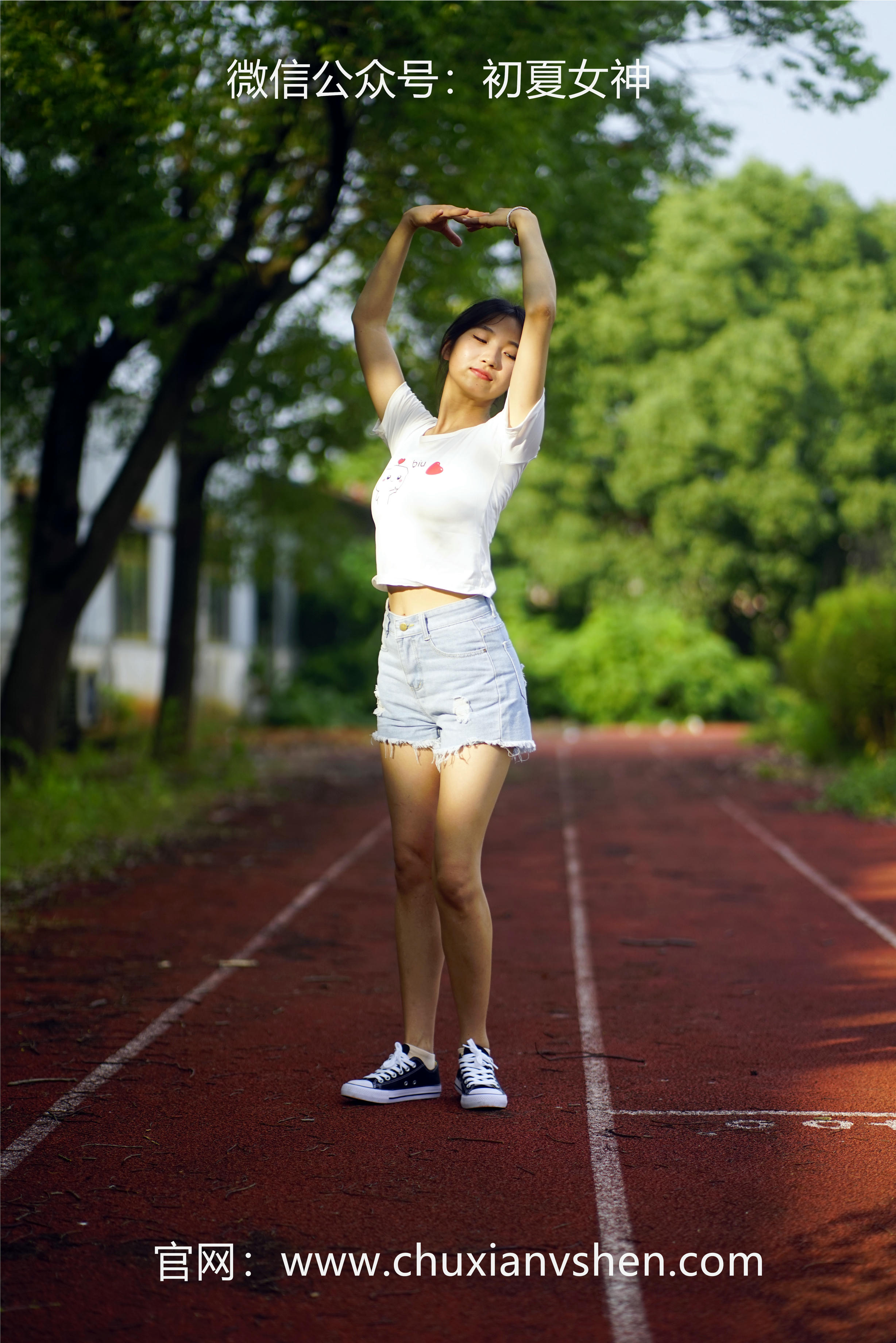 初夏女神 NO.048 点点 运动青春[151P+2V／4.67GB]_第8集