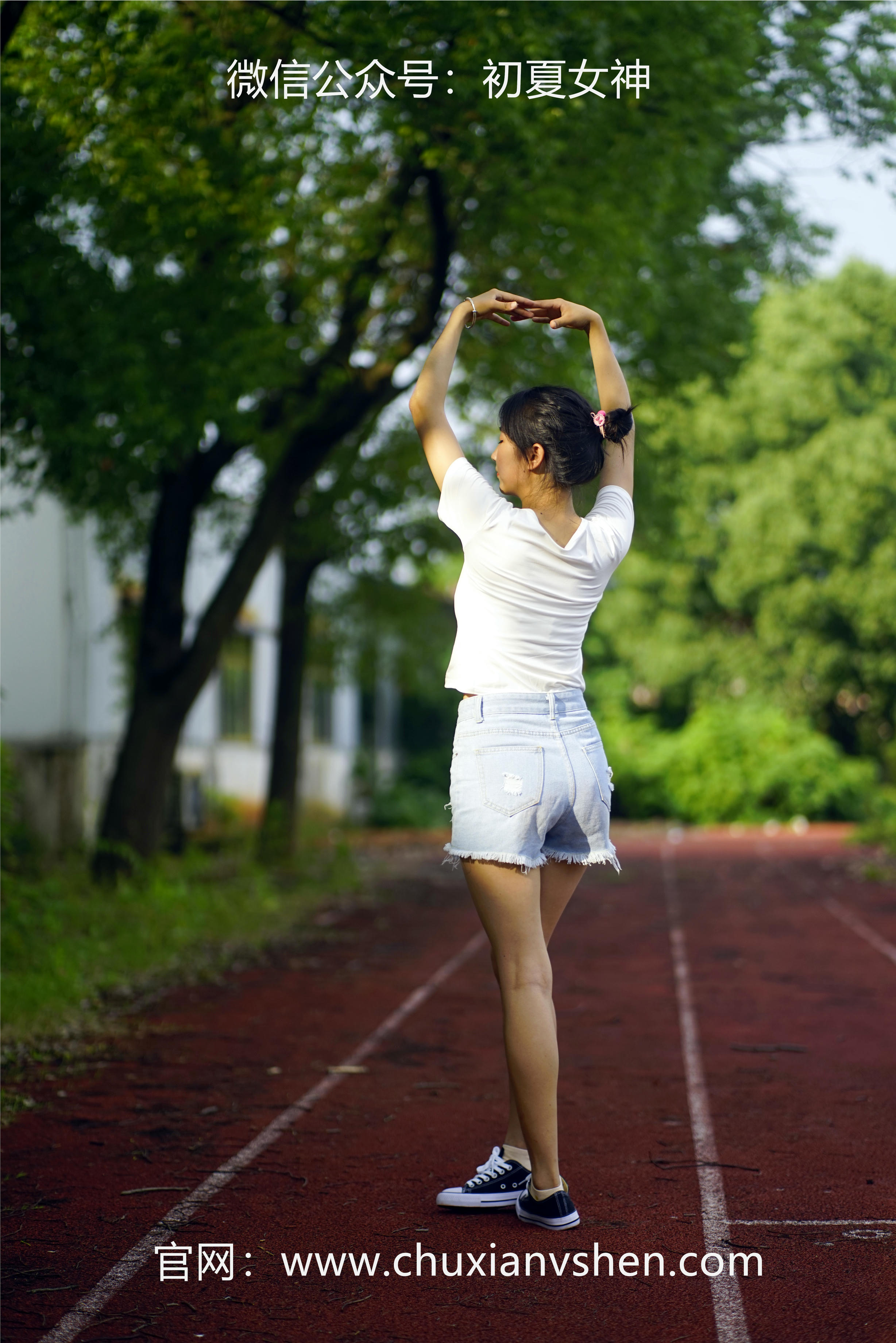 初夏女神 NO.048 点点 运动青春[151P+2V／4.67GB]_第8集