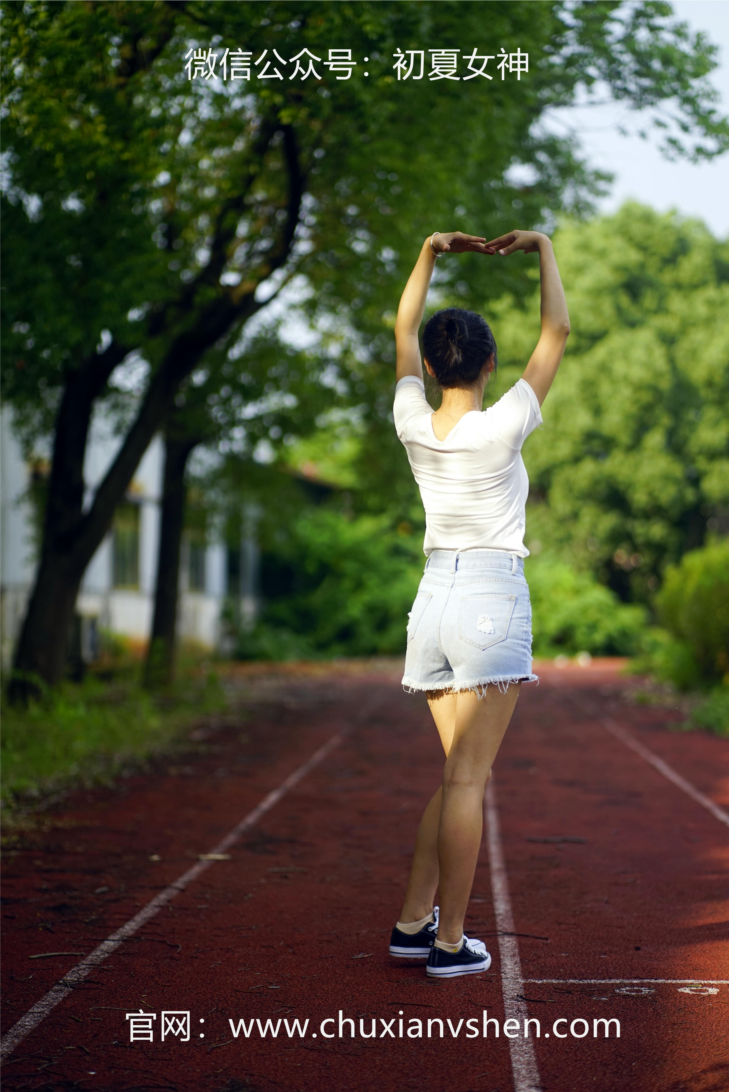 初夏女神 NO.048 点点 运动青春[151P+2V／4.67GB]_第8集