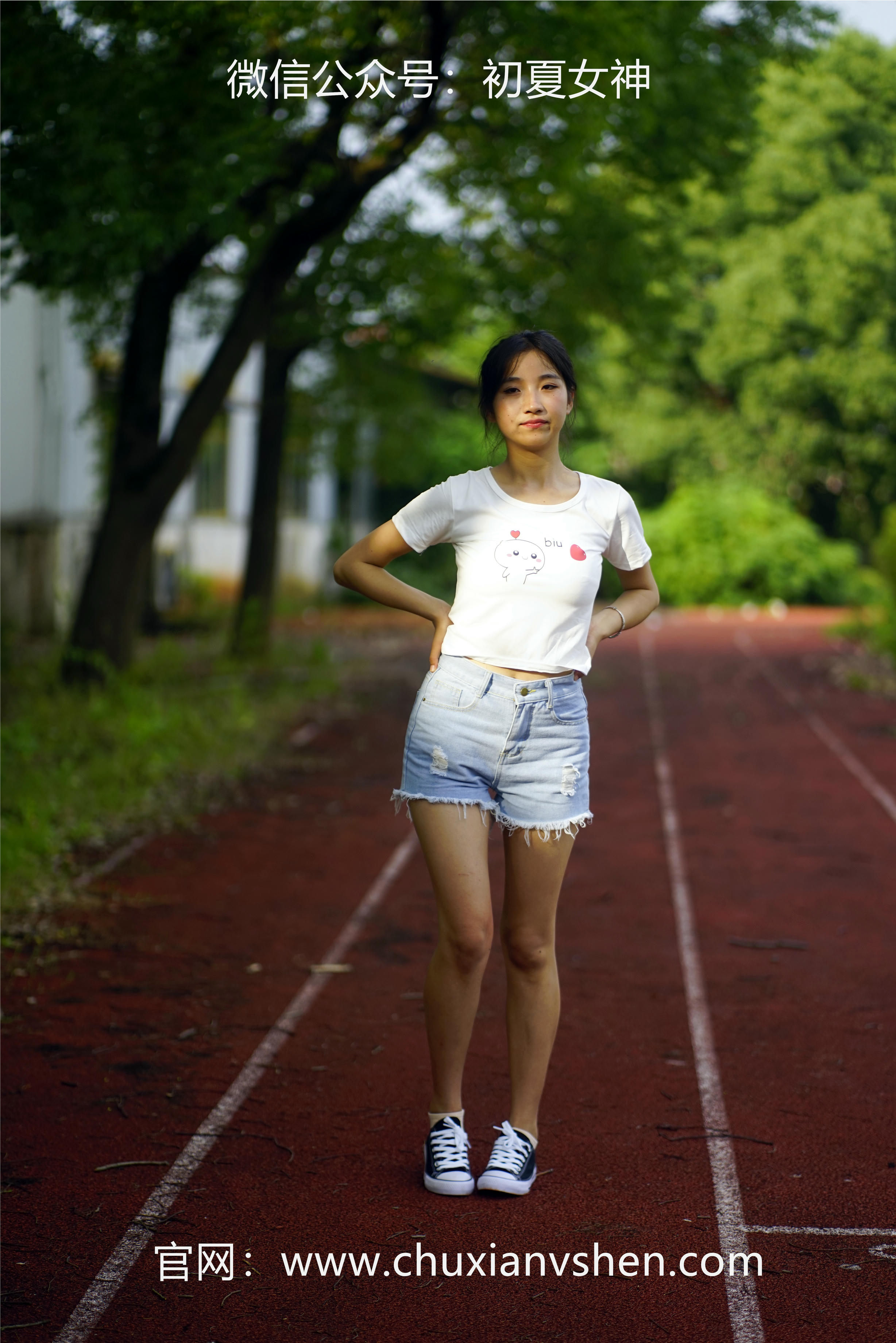 初夏女神 NO.048 点点 运动青春[151P+2V／4.67GB]_第8集