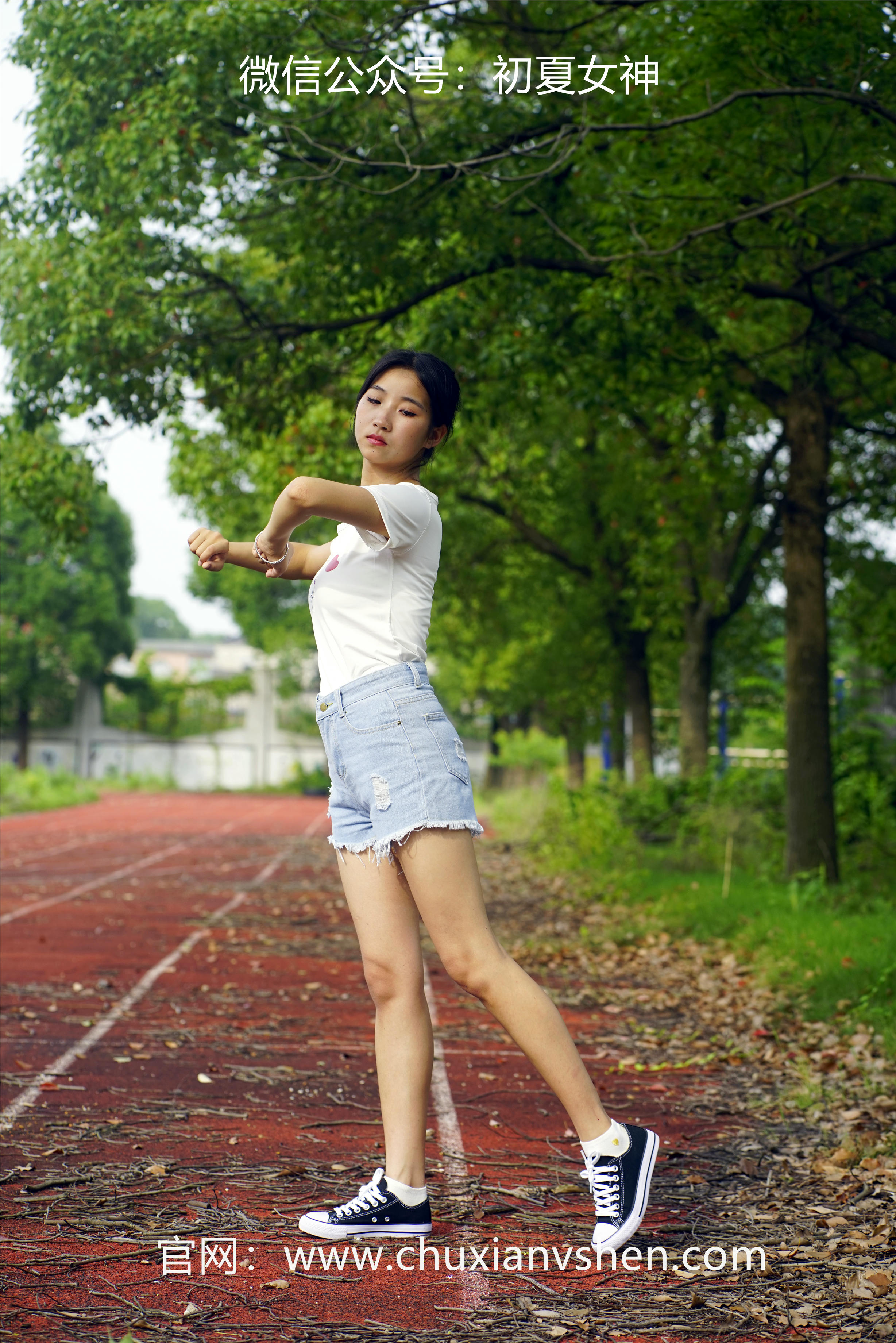 初夏女神 NO.048 点点 运动青春[151P+2V／4.67GB]_第1集