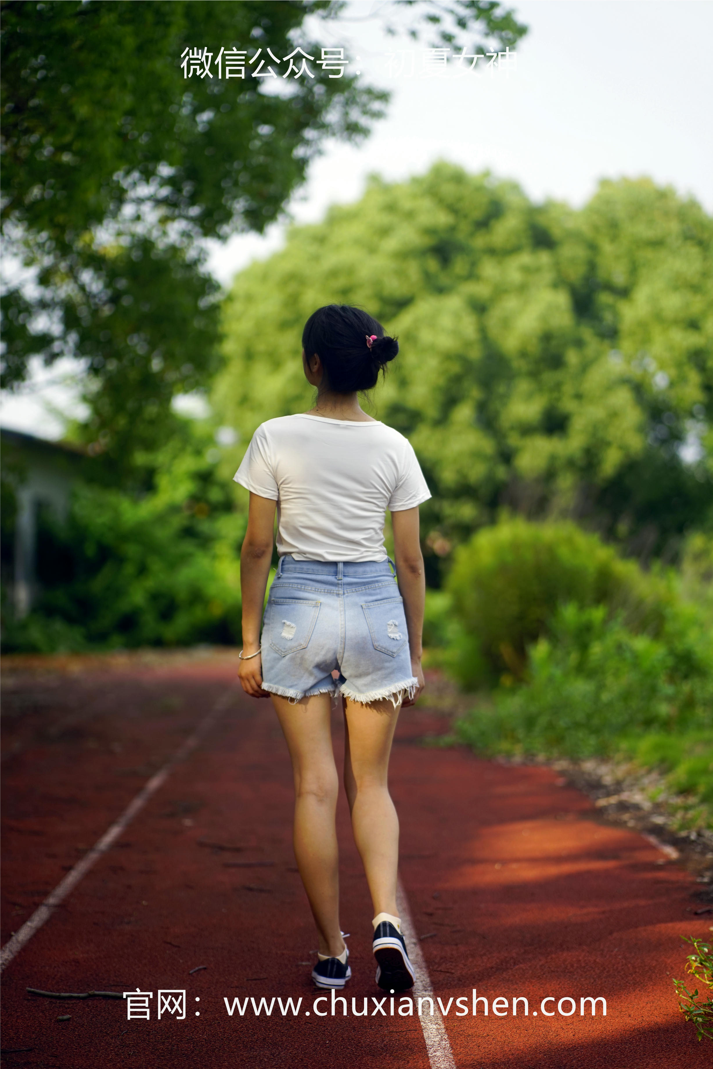 初夏女神 NO.048 点点 运动青春[151P+2V／4.67GB]_第8集