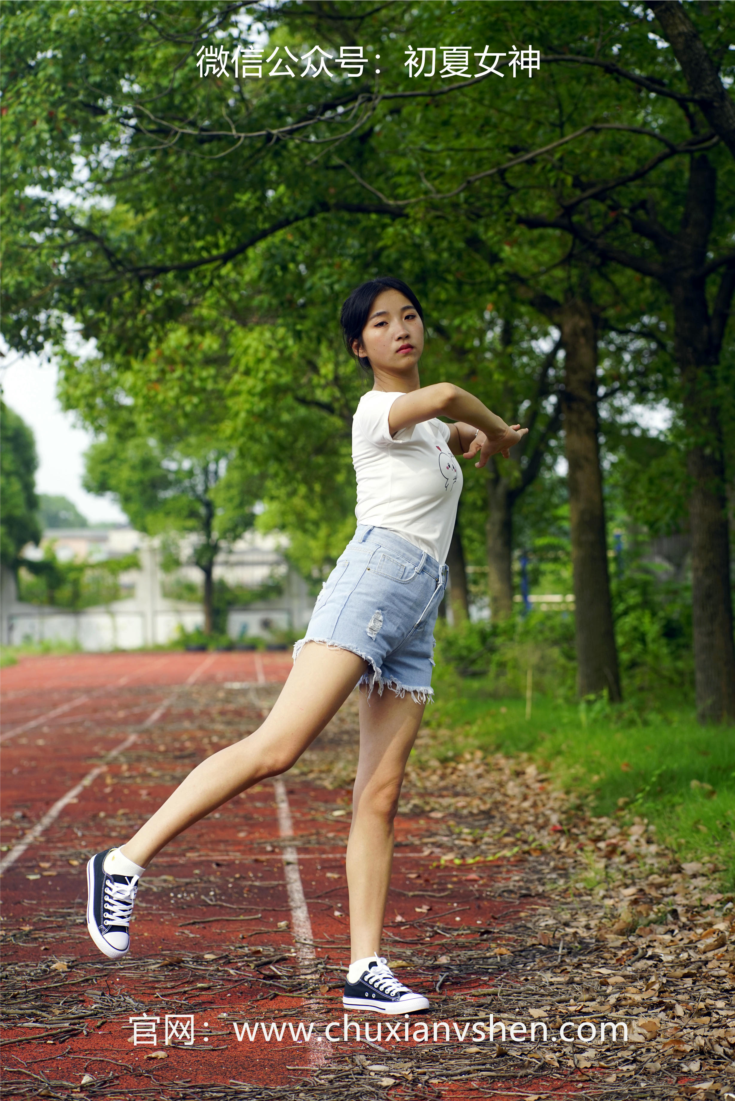 初夏女神 NO.048 点点 运动青春[151P+2V／4.67GB]_第1集