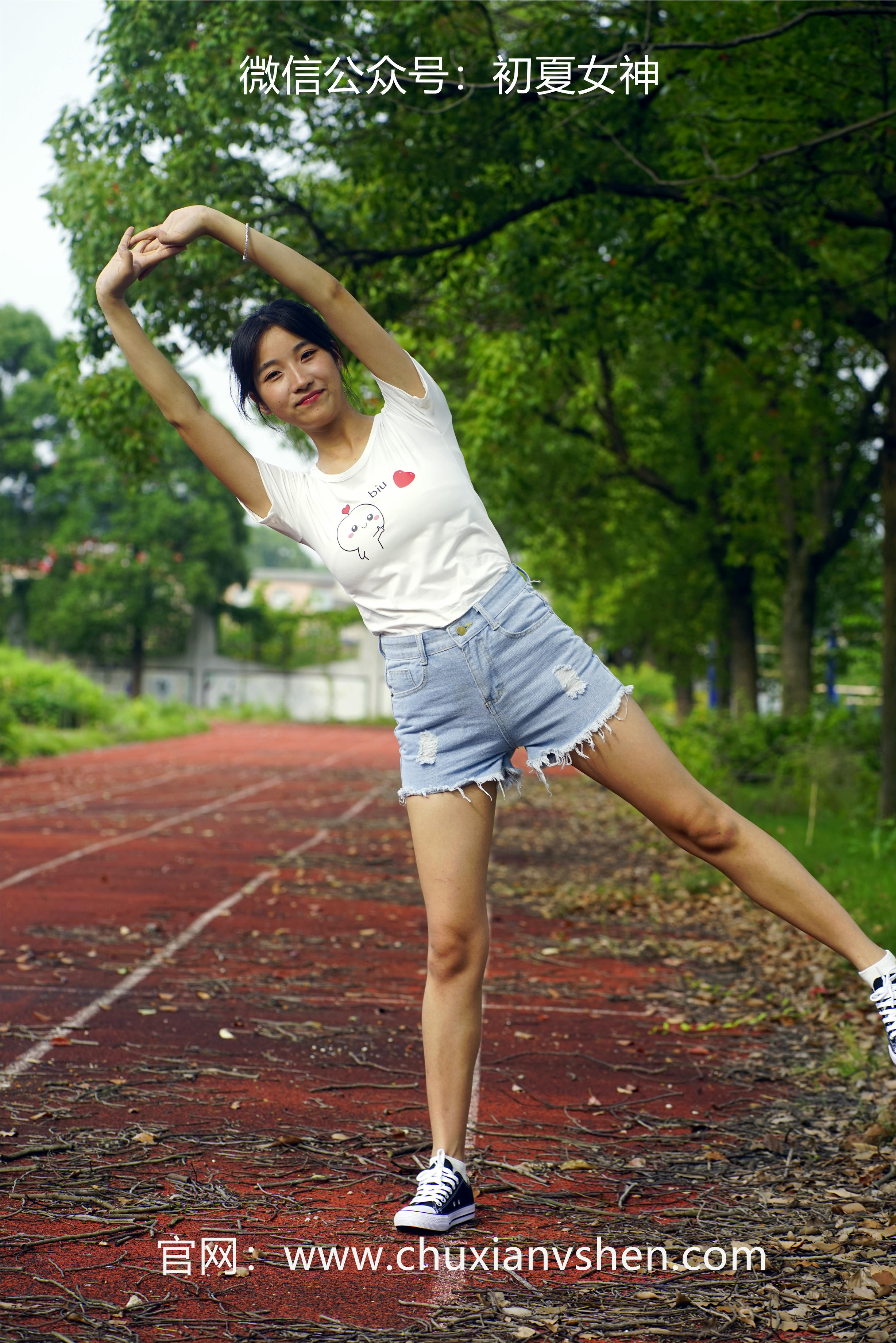 初夏女神 NO.048 点点 运动青春[151P+2V／4.67GB]_第1集