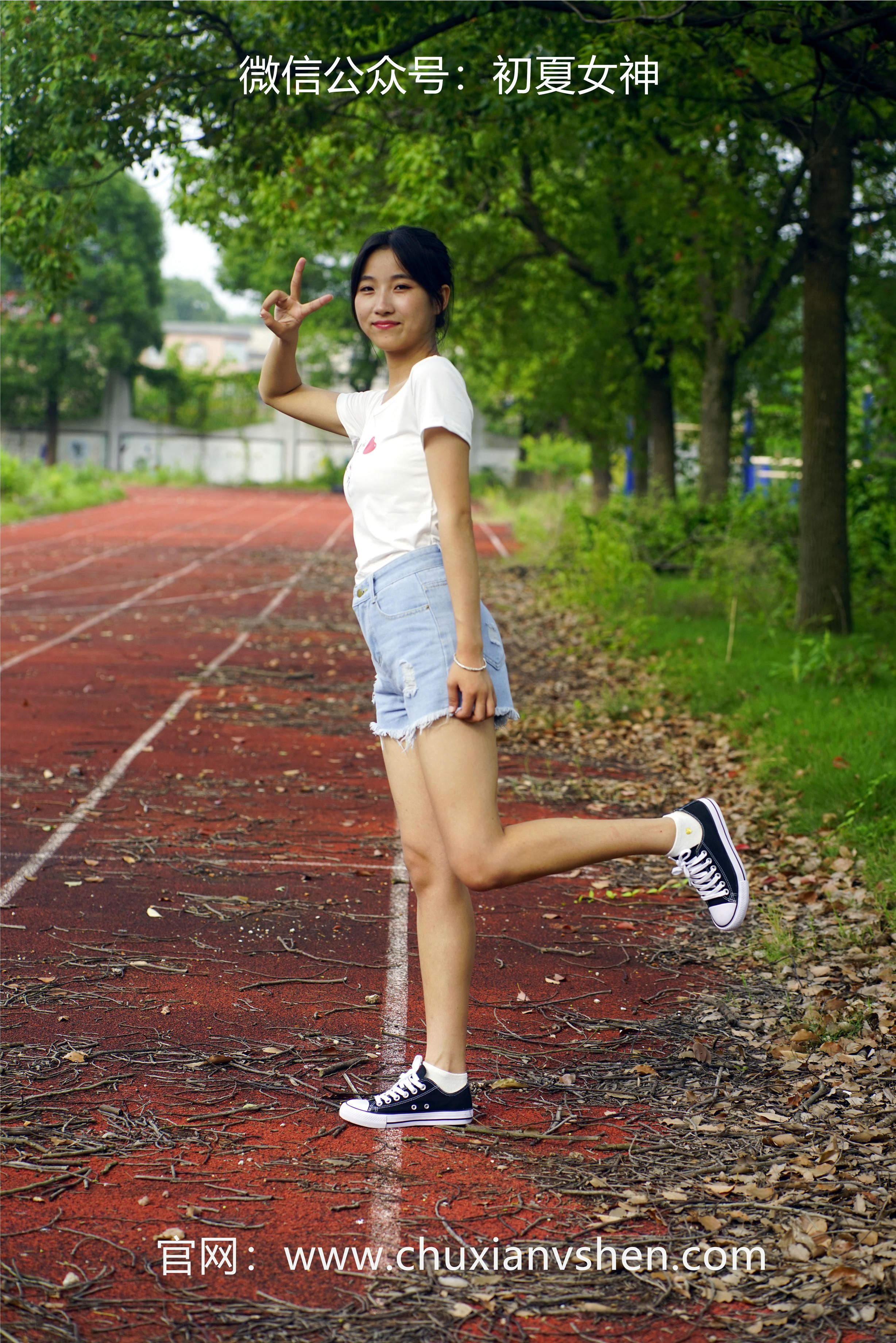 初夏女神 NO.048 点点 运动青春[151P+2V／4.67GB]_第2集