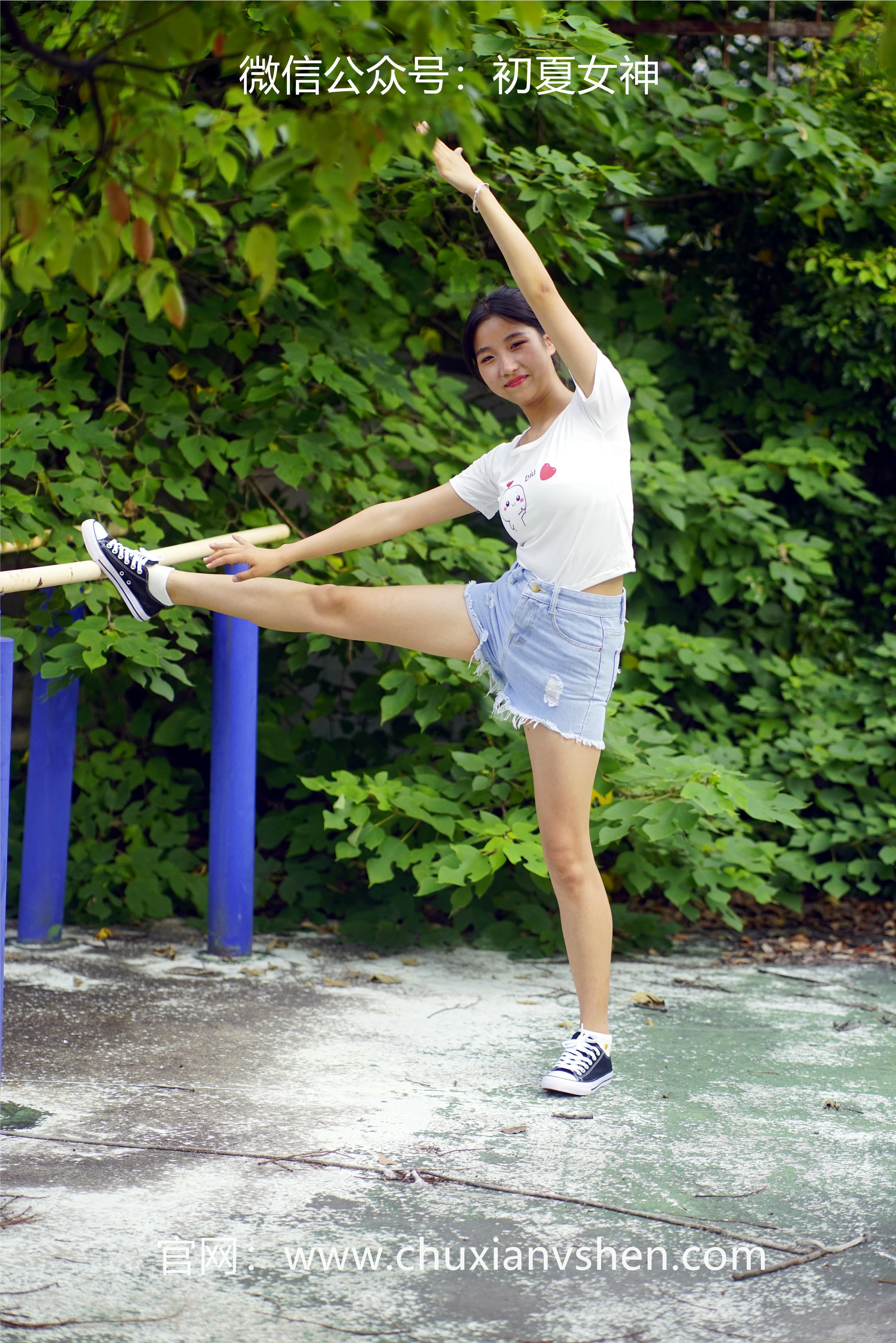 初夏女神 NO.048 点点 运动青春[151P+2V／4.67GB]_第2集