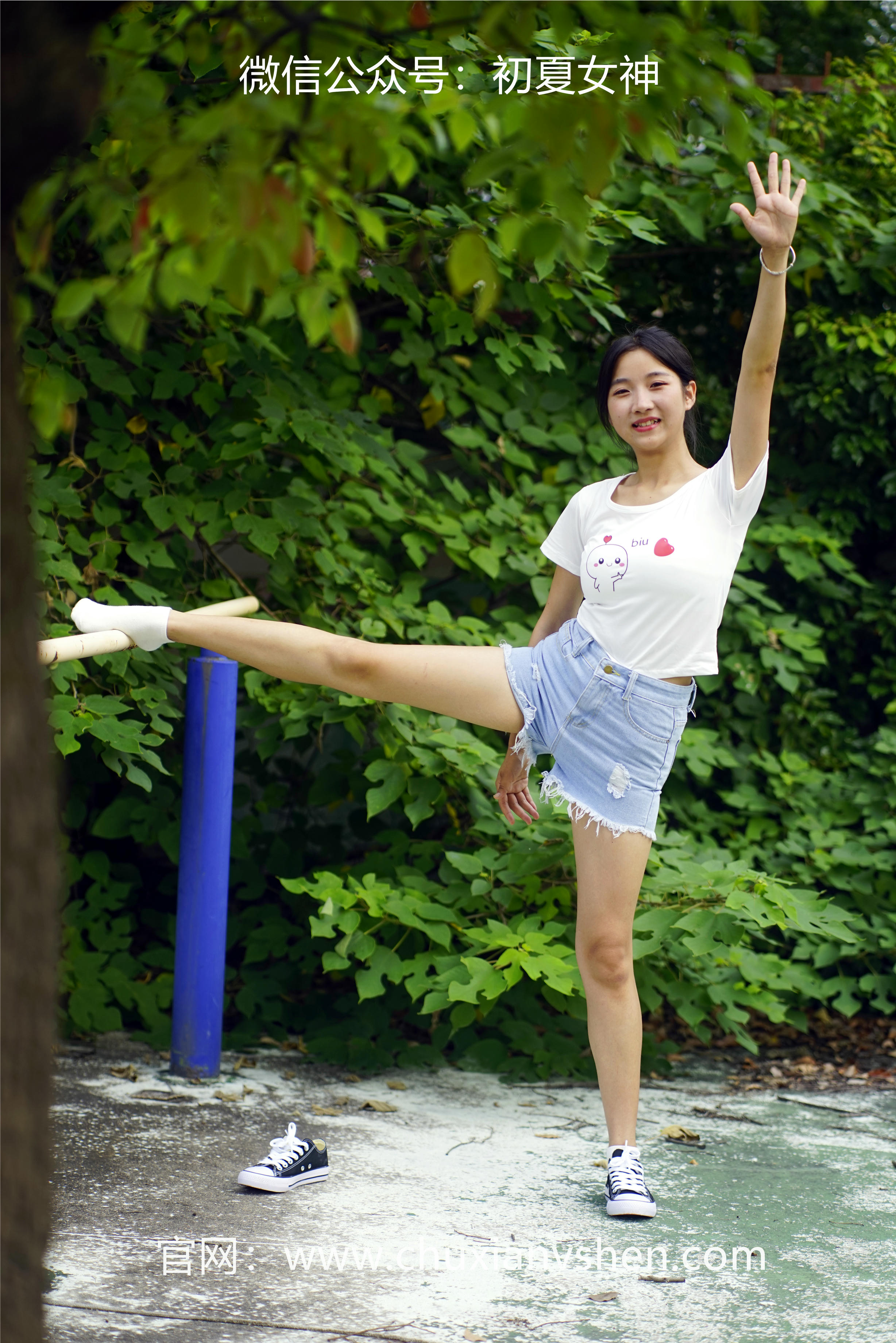 初夏女神 NO.048 点点 运动青春[151P+2V／4.67GB]_第2集