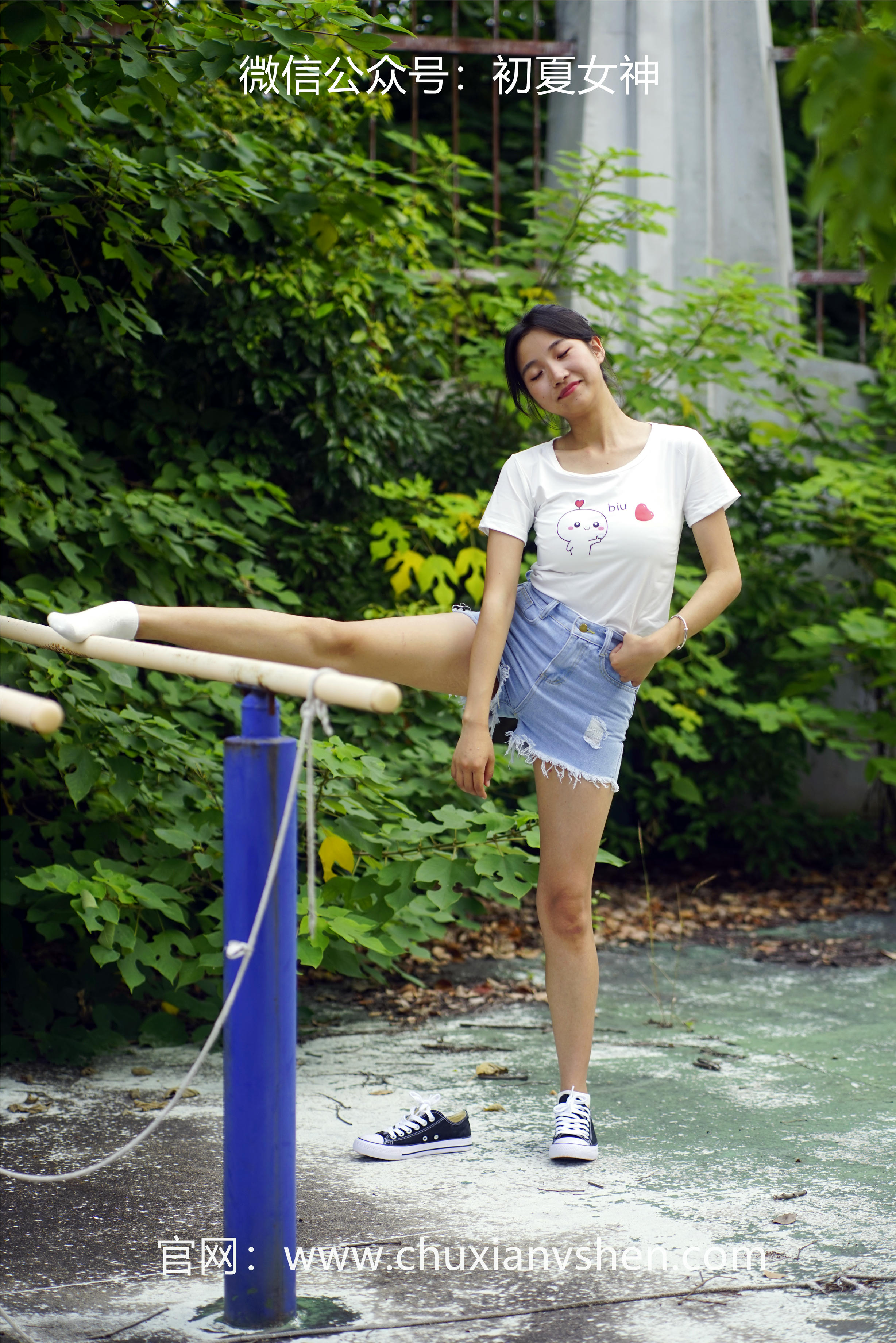 初夏女神 NO.048 点点 运动青春[151P+2V／4.67GB]_第2集