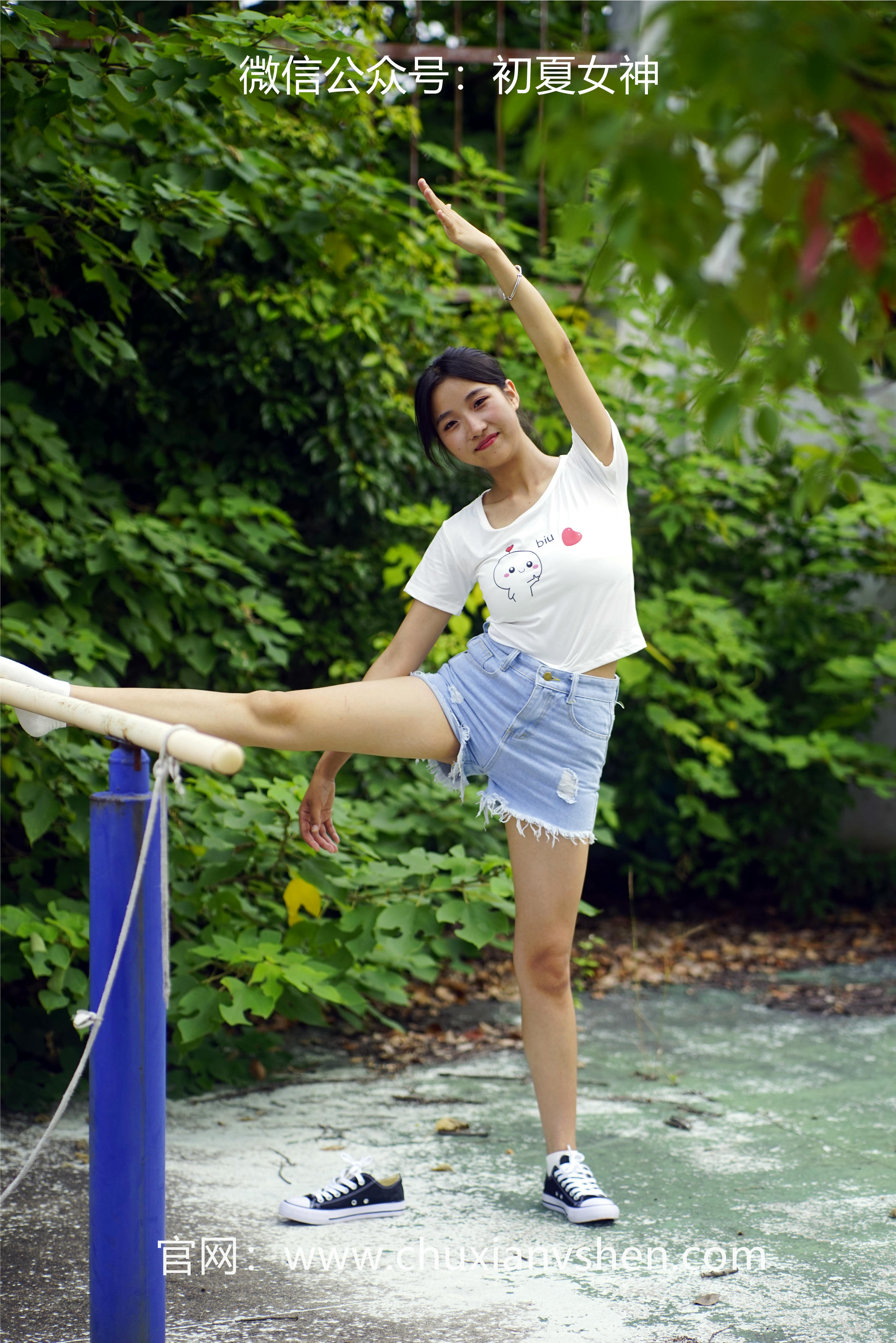 初夏女神 NO.048 点点 运动青春[151P+2V／4.67GB]_第2集