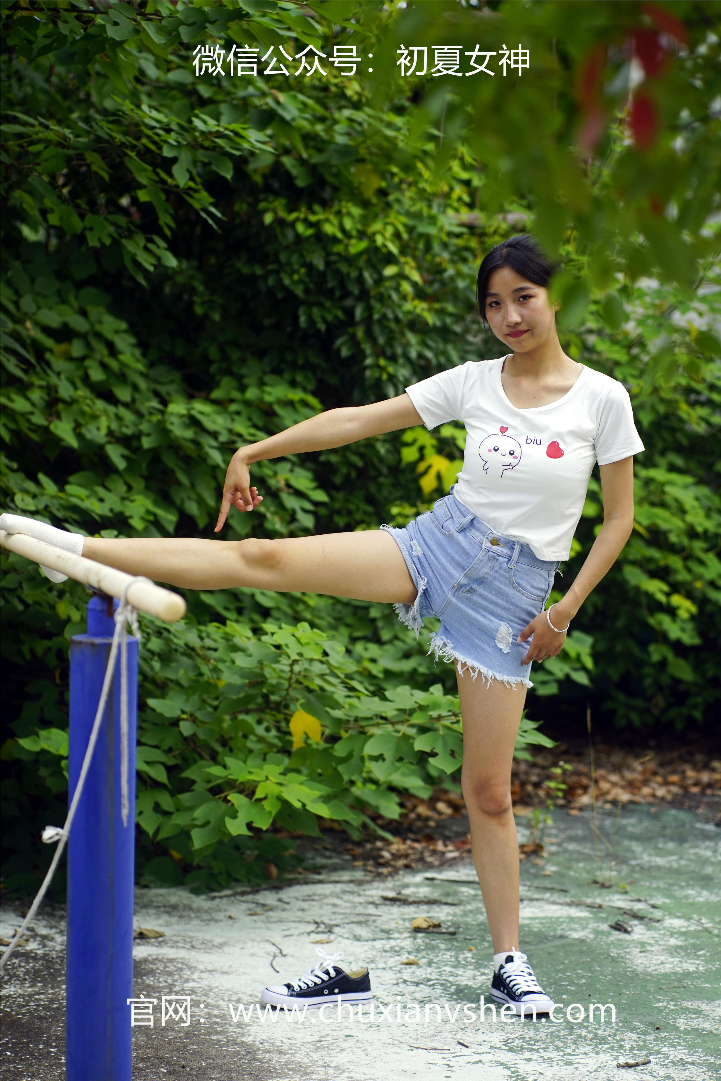 初夏女神 NO.048 点点 运动青春[151P+2V／4.67GB]_第2集