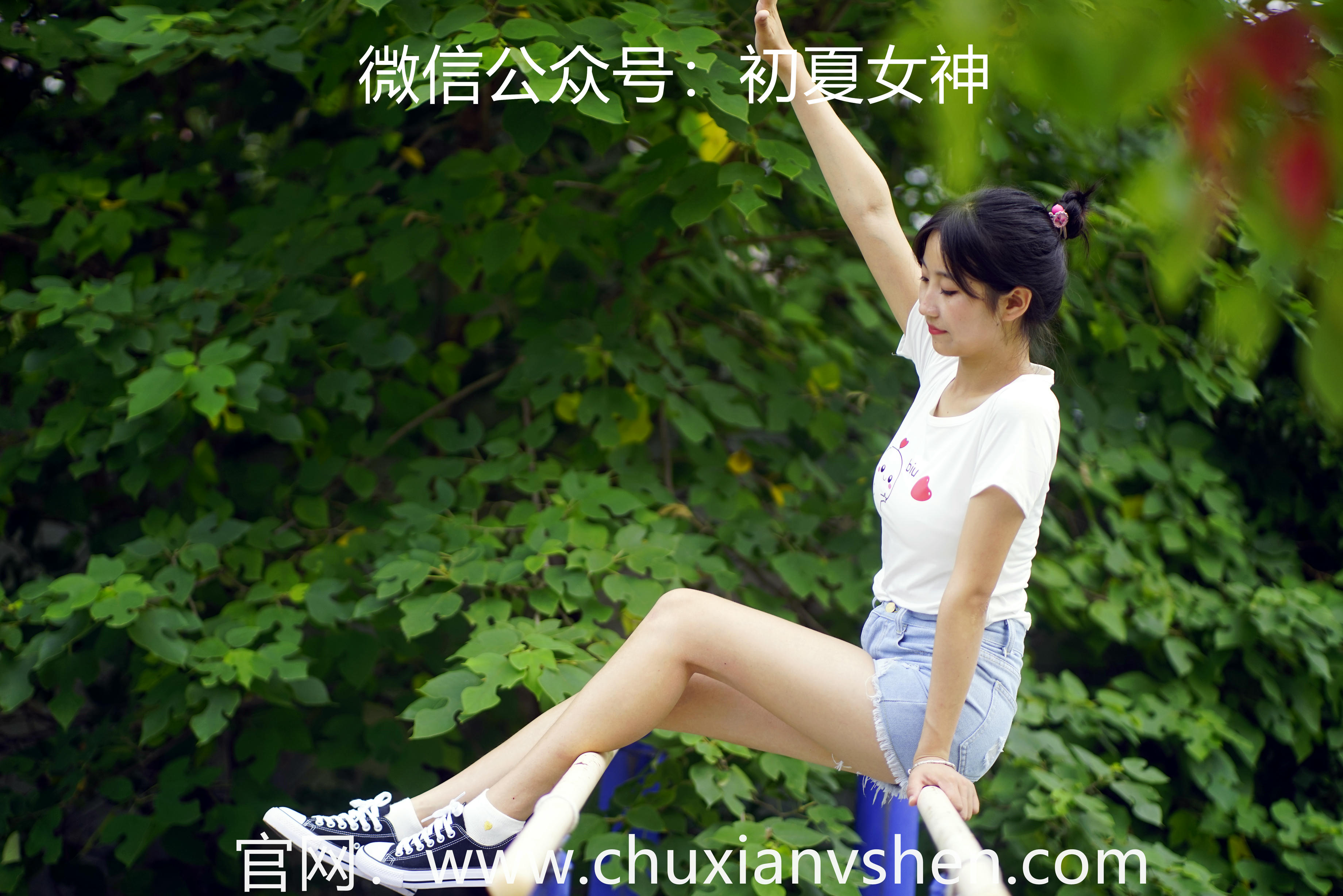 初夏女神 NO.048 点点 运动青春[151P+2V／4.67GB]_第2集