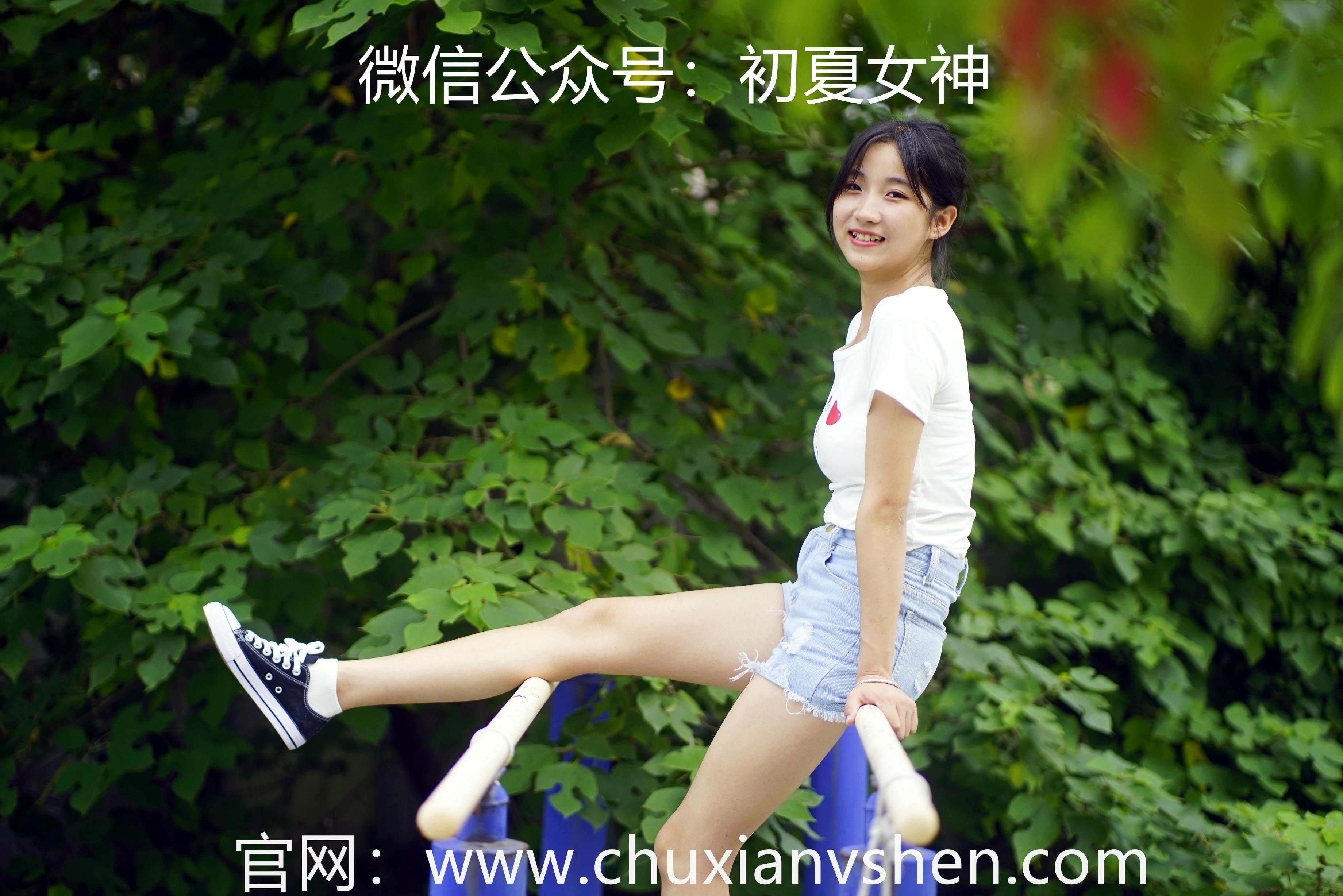 初夏女神 NO.048 点点 运动青春[151P+2V／4.67GB]_第3集