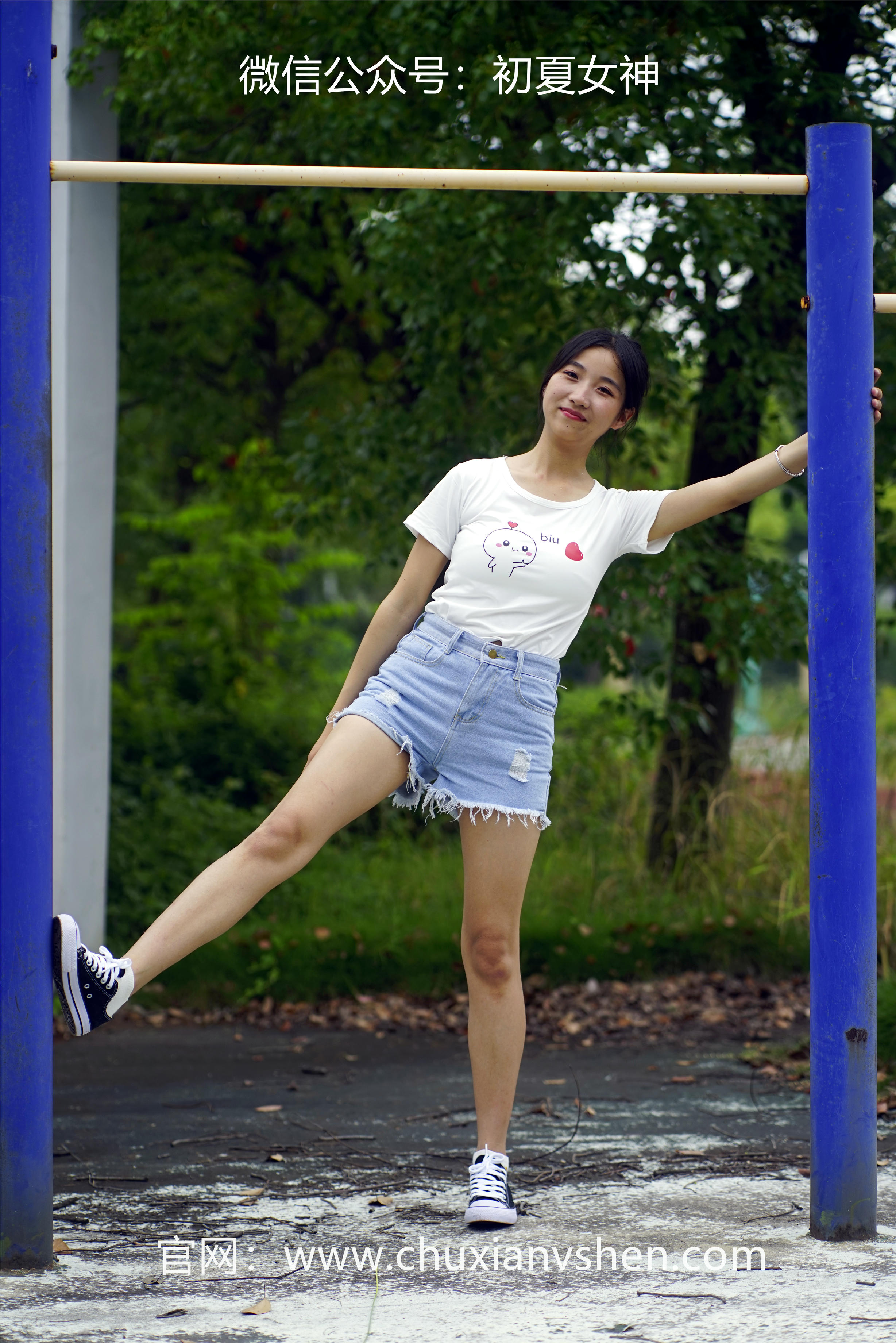 初夏女神 NO.048 点点 运动青春[151P+2V／4.67GB]_第3集