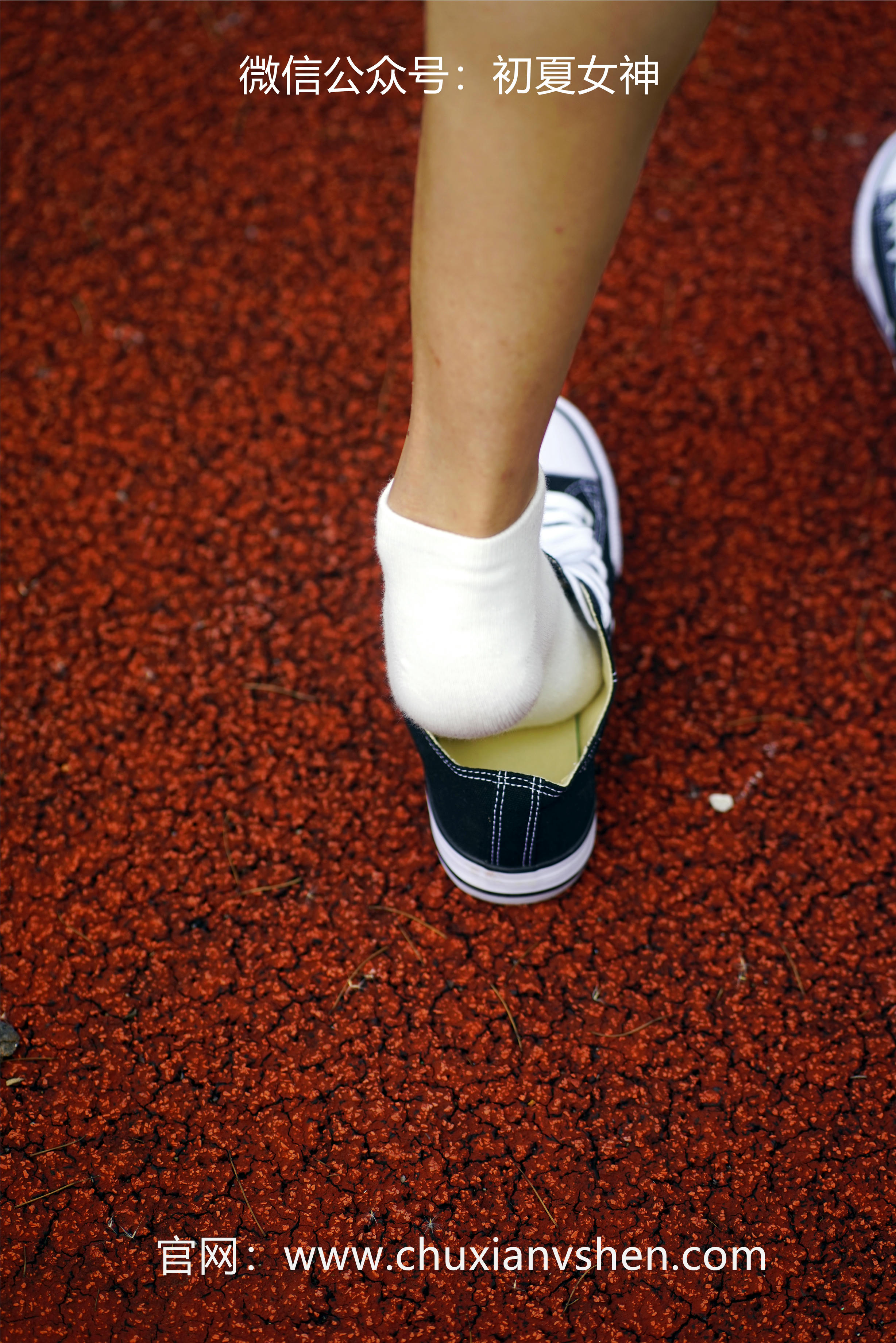 初夏女神 NO.048 点点 运动青春[151P+2V／4.67GB]_第3集