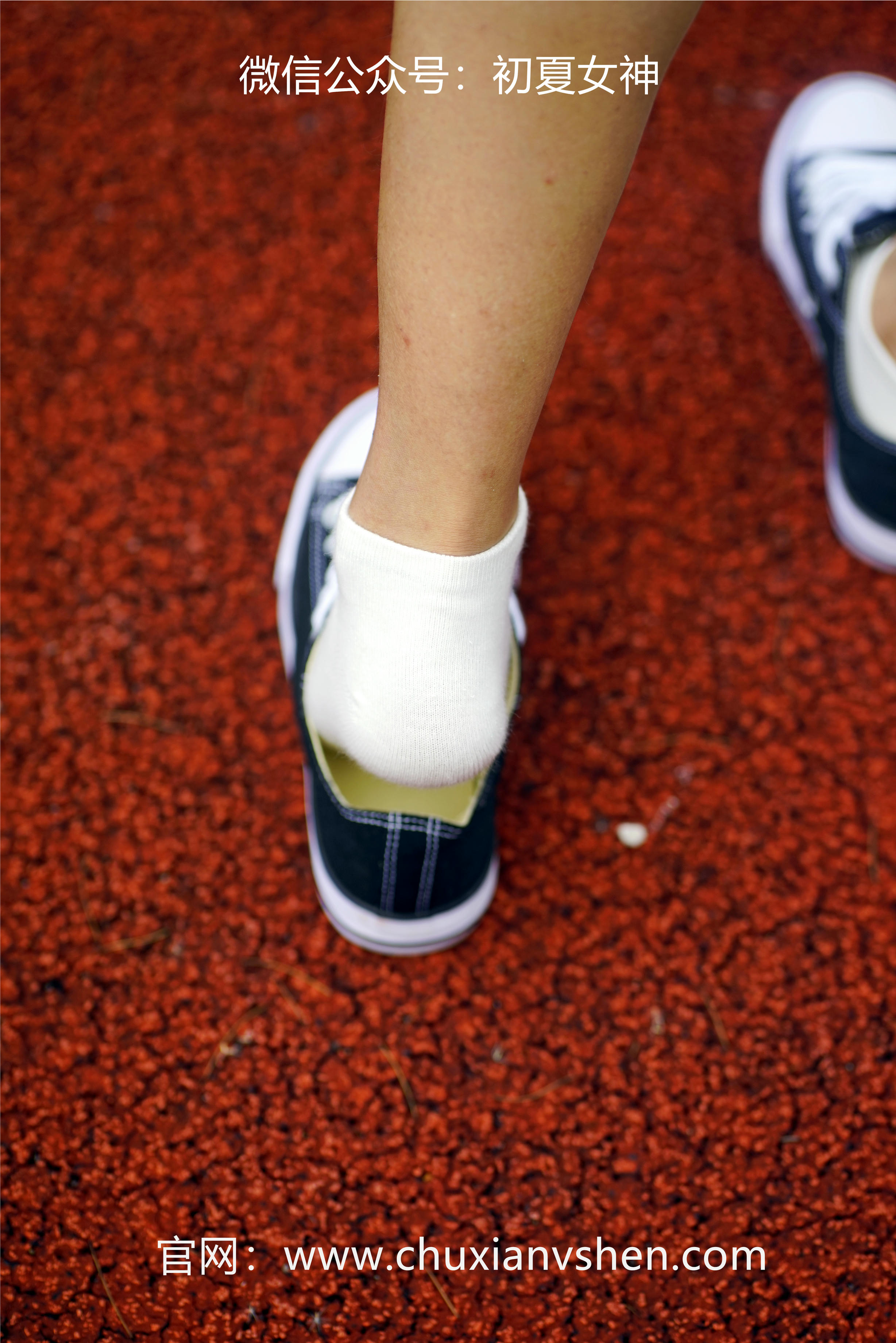 初夏女神 NO.048 点点 运动青春[151P+2V／4.67GB]_第3集