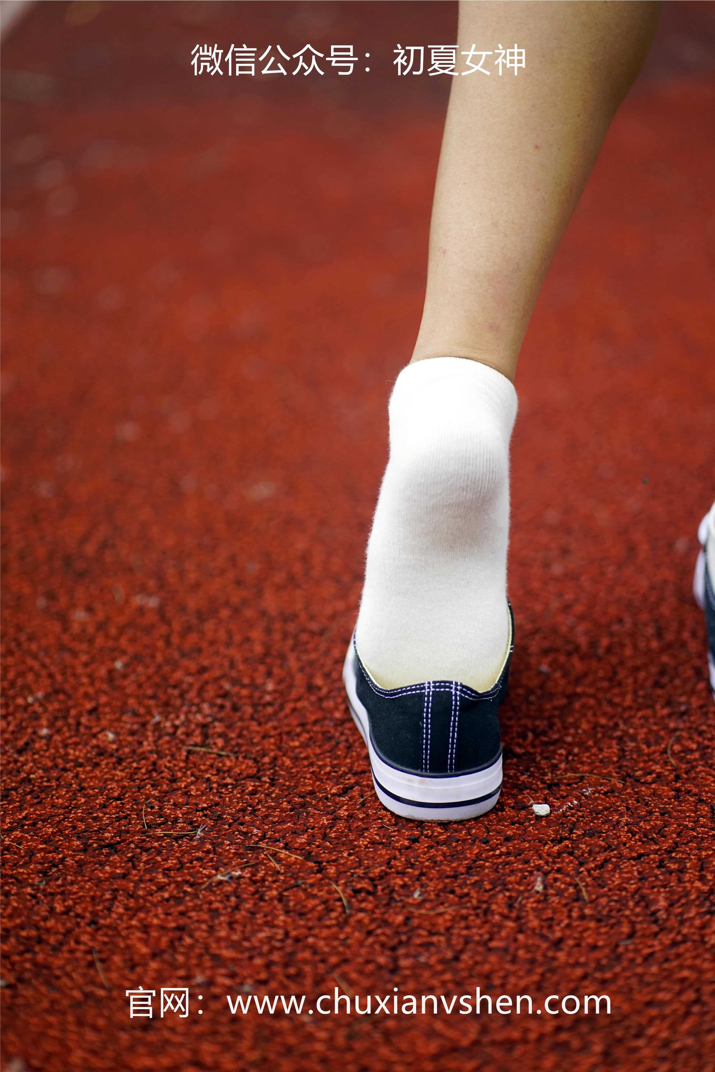 初夏女神 NO.048 点点 运动青春[151P+2V／4.67GB]_第3集