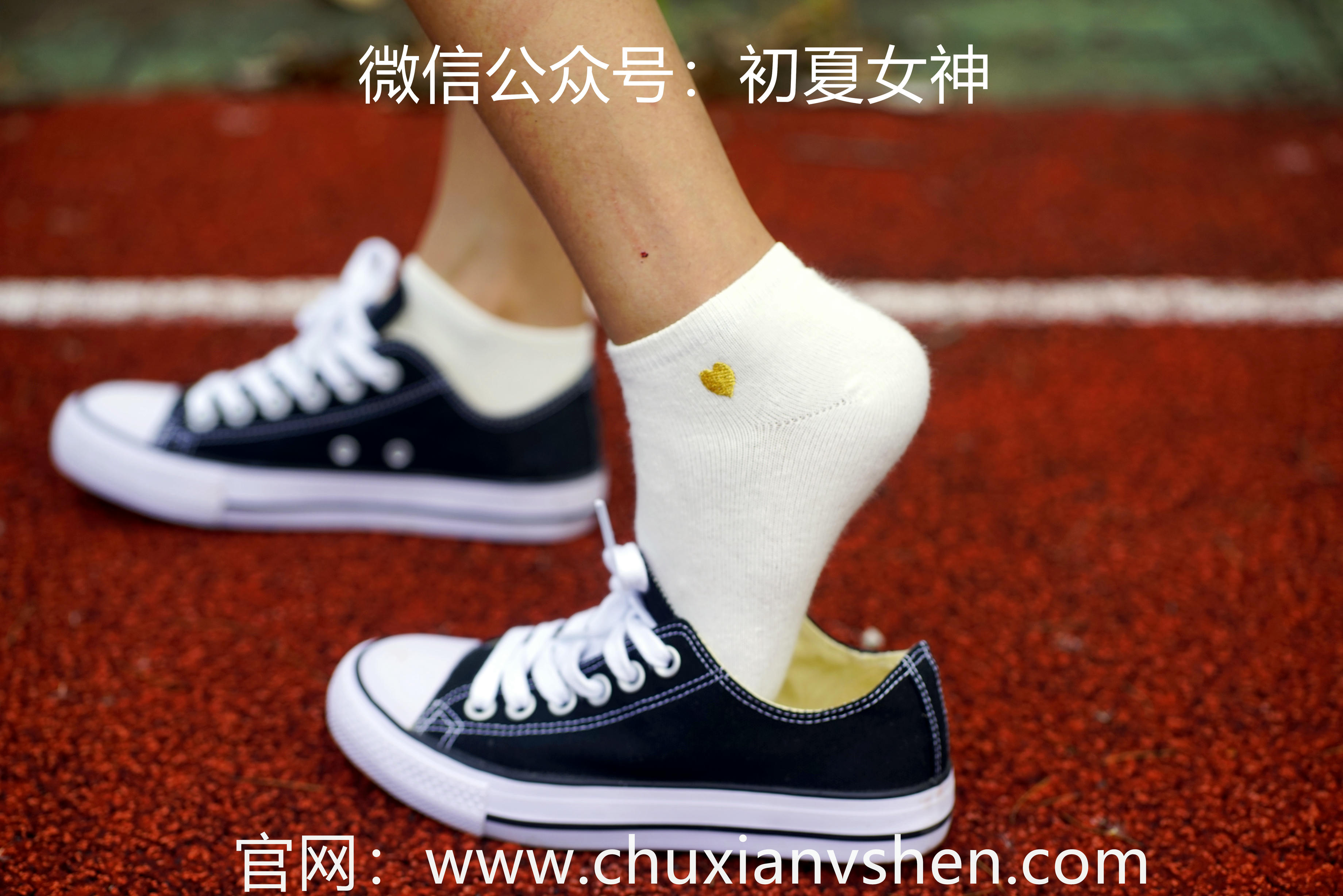 初夏女神 NO.048 点点 运动青春[151P+2V／4.67GB]_第3集