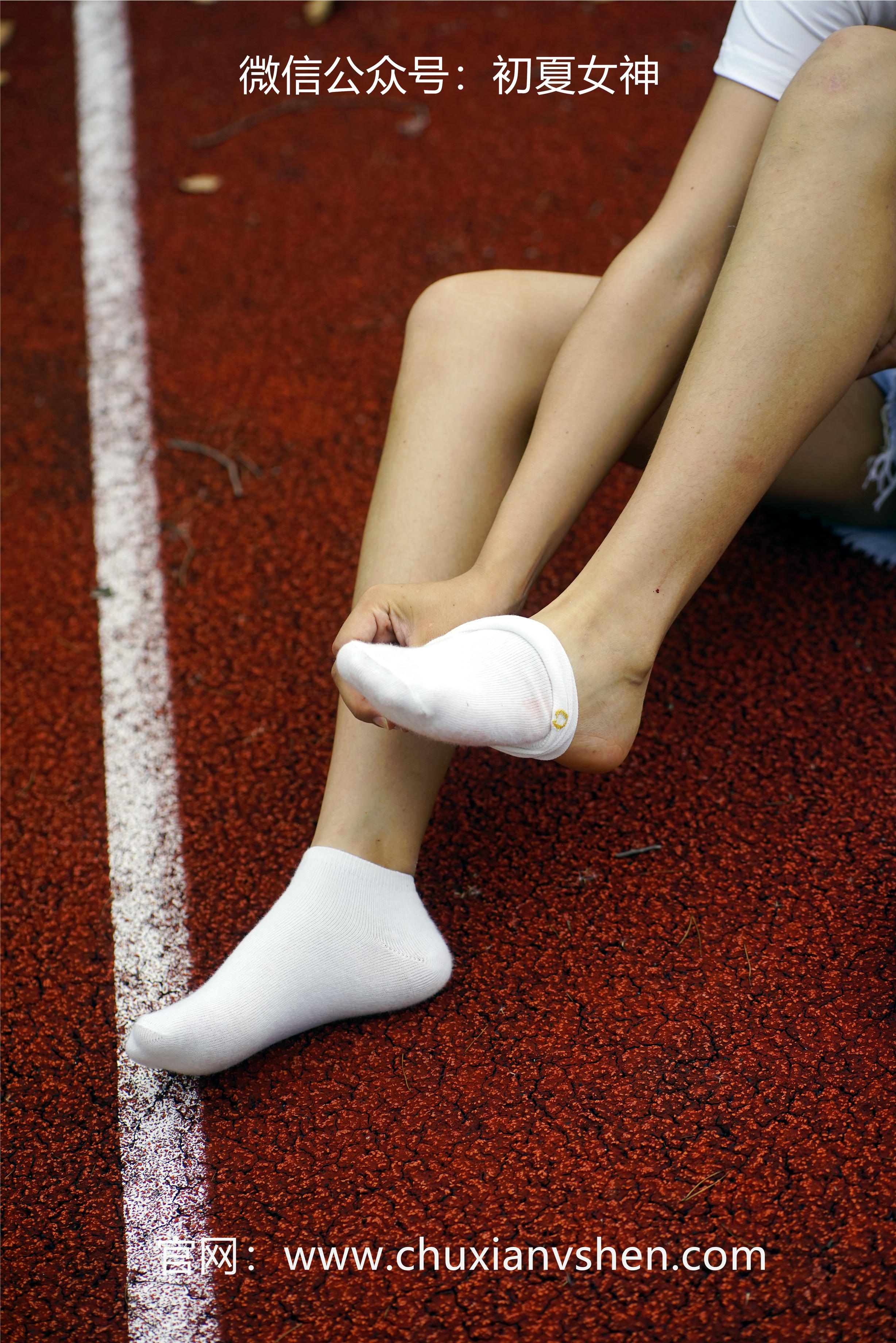 初夏女神 NO.048 点点 运动青春[151P+2V／4.67GB]_第3集