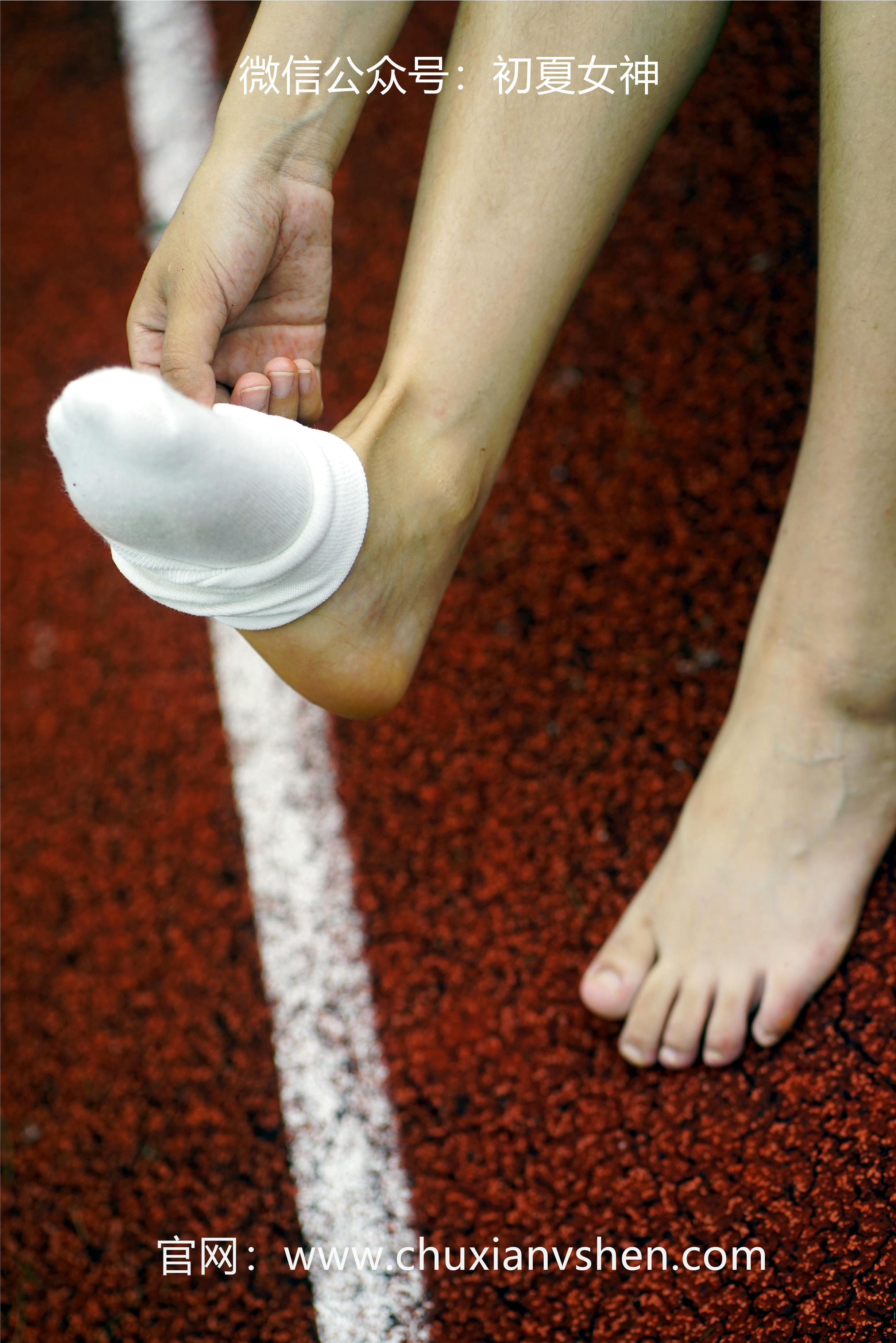 初夏女神 NO.048 点点 运动青春[151P+2V／4.67GB]_第3集