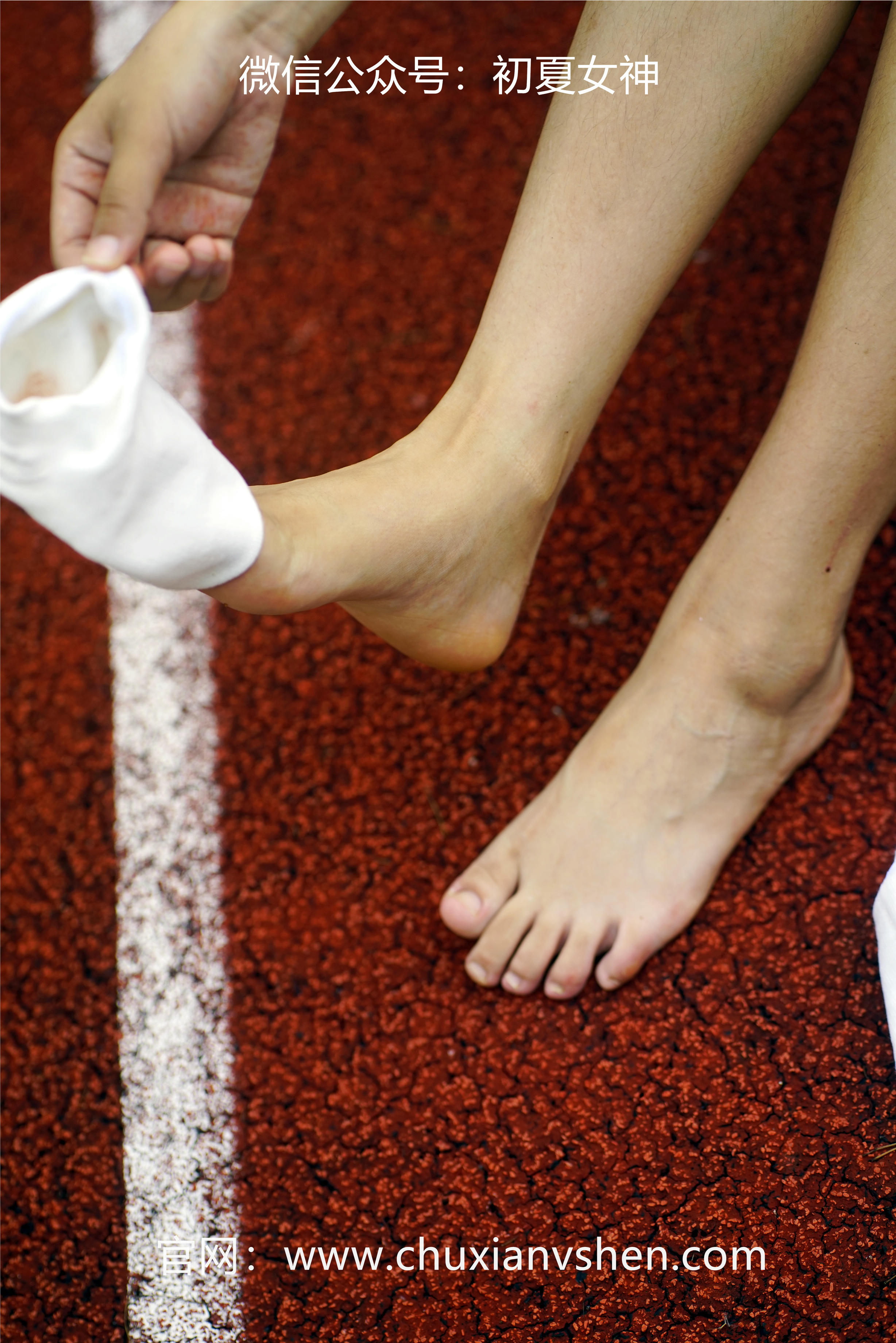 初夏女神 NO.048 点点 运动青春[151P+2V／4.67GB]_第3集