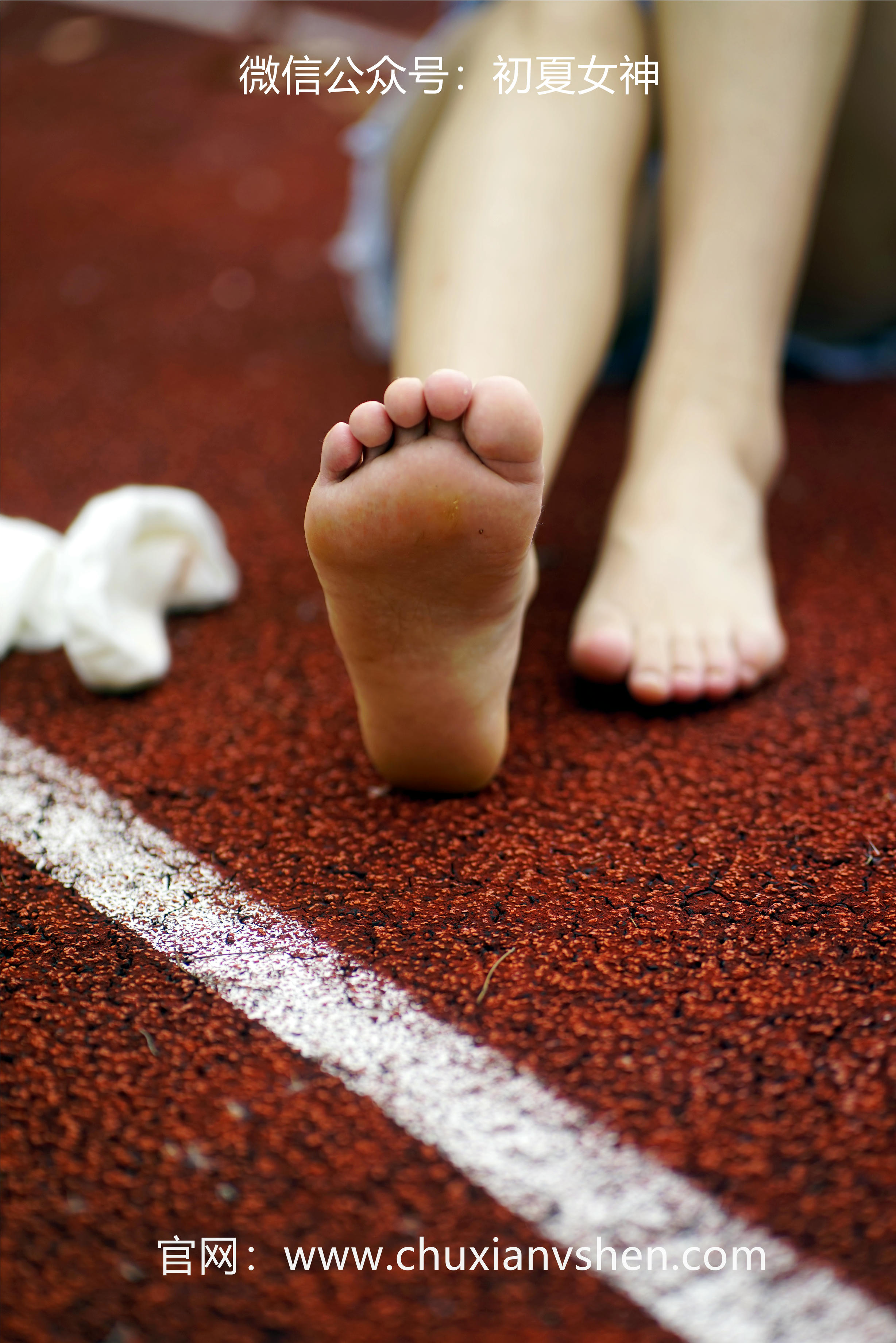 初夏女神 NO.048 点点 运动青春[151P+2V／4.67GB]_第4集