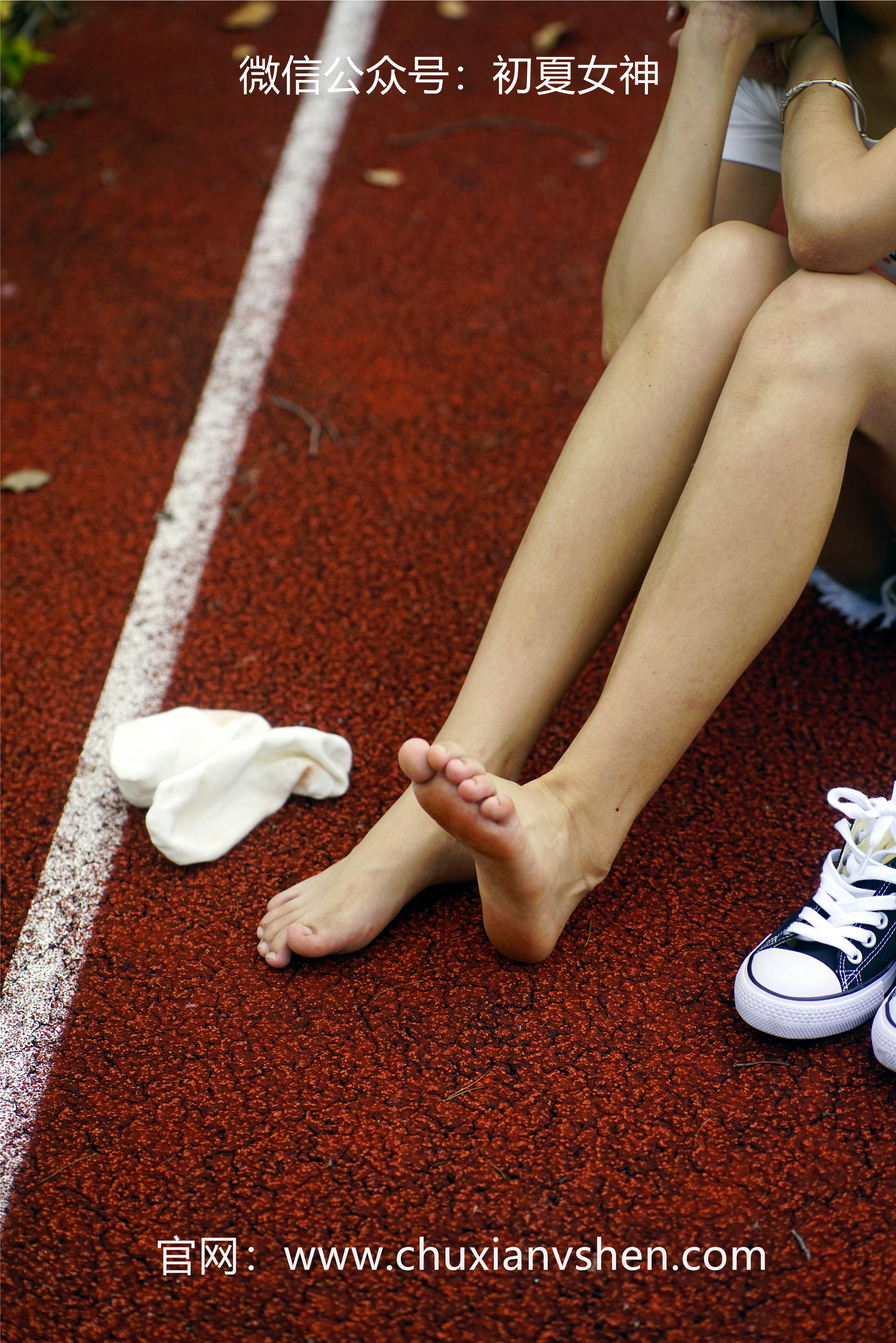 初夏女神 NO.048 点点 运动青春[151P+2V／4.67GB]_第4集