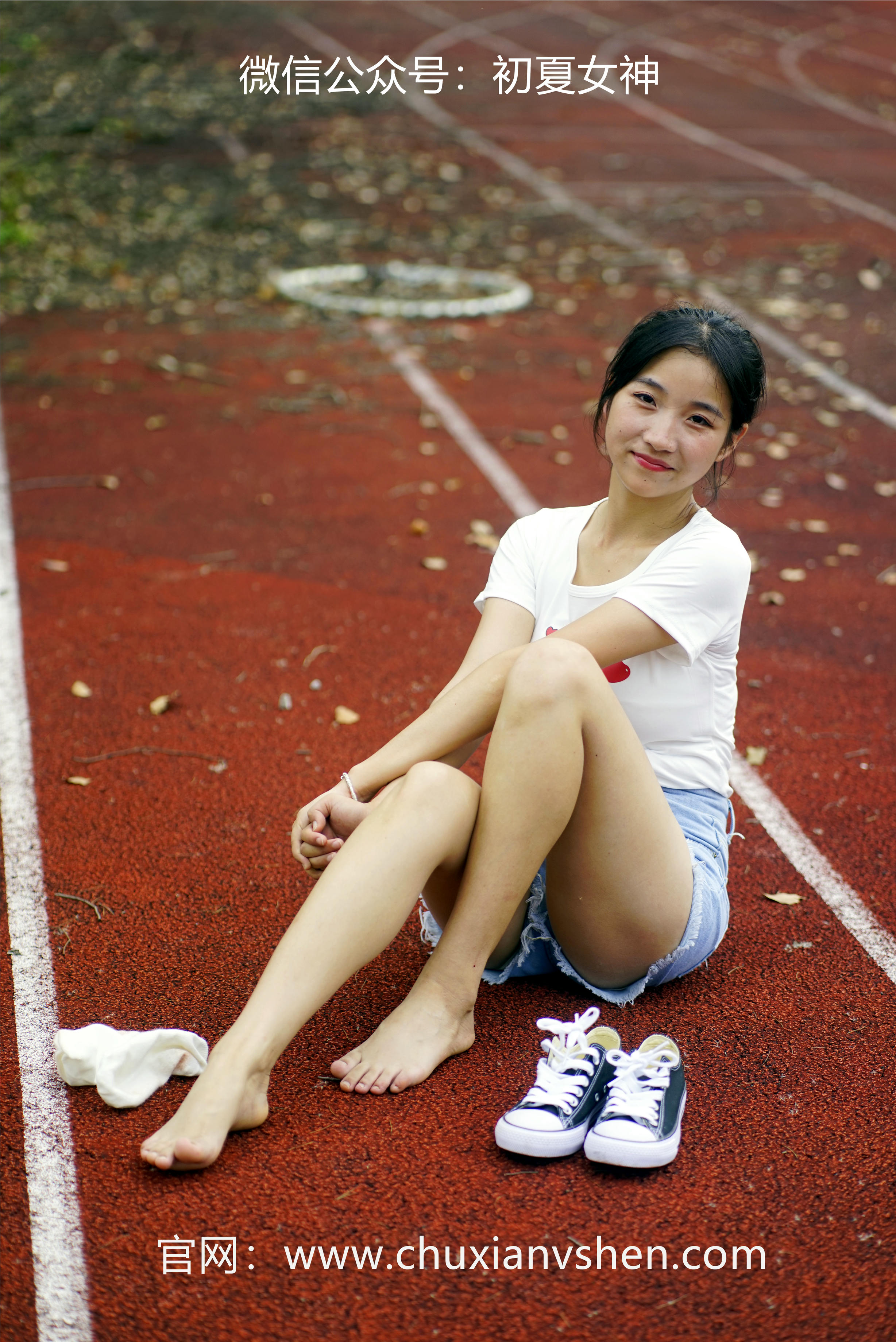 初夏女神 NO.048 点点 运动青春[151P+2V／4.67GB]_第4集