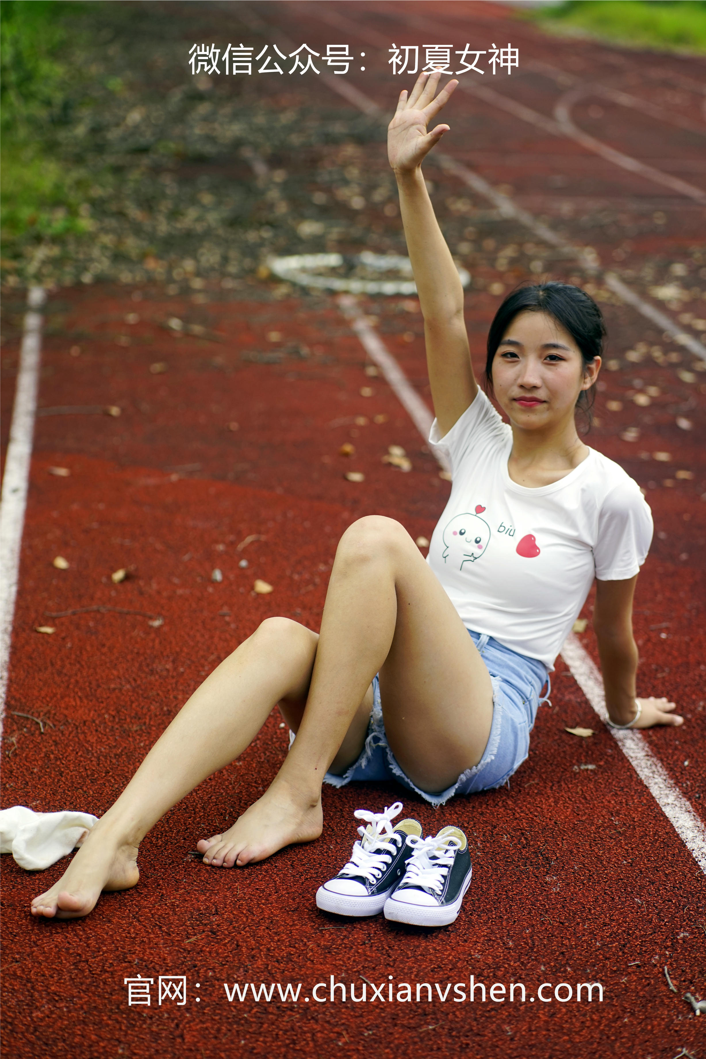 初夏女神 NO.048 点点 运动青春[151P+2V／4.67GB]_第4集