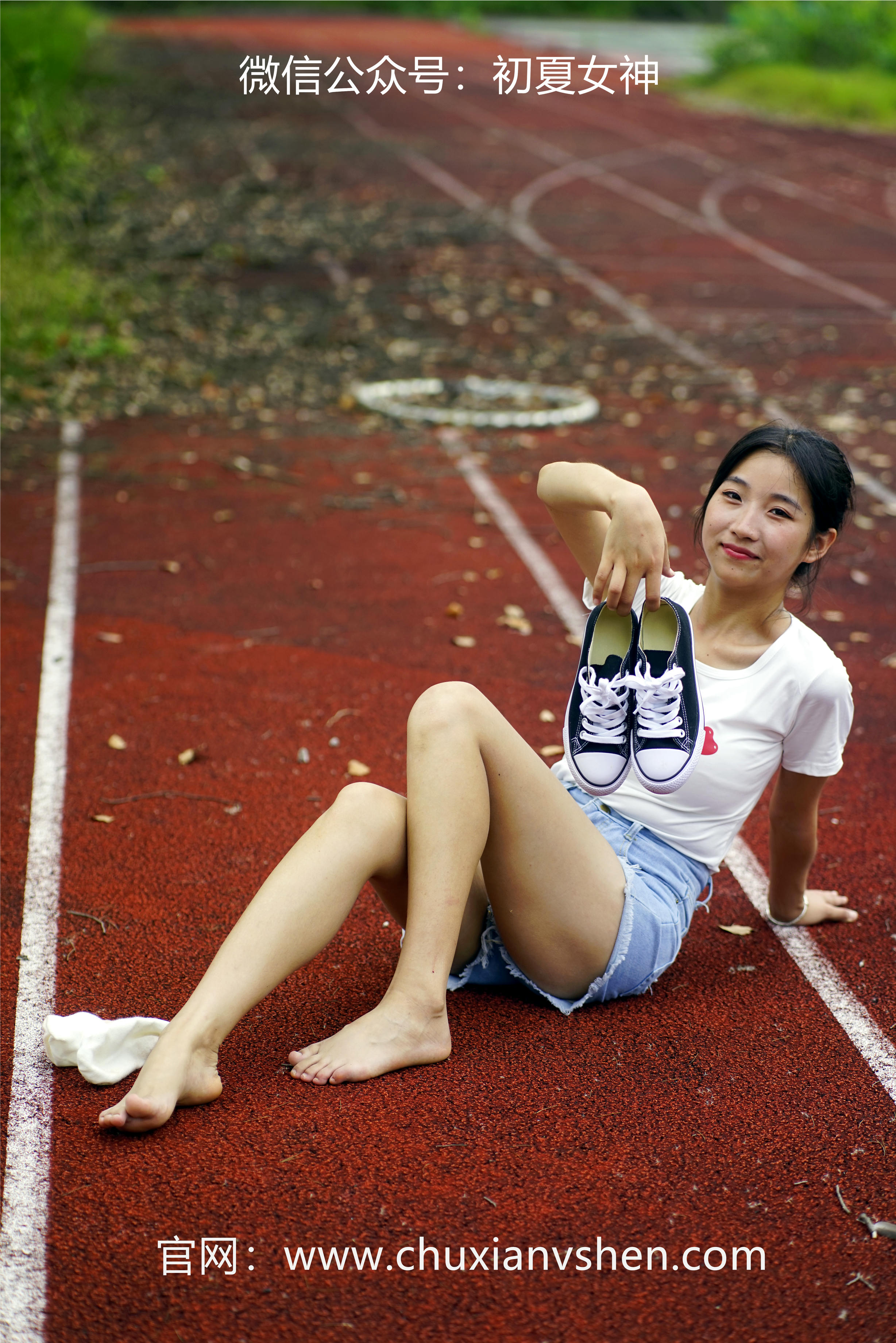 初夏女神 NO.048 点点 运动青春[151P+2V／4.67GB]_第4集