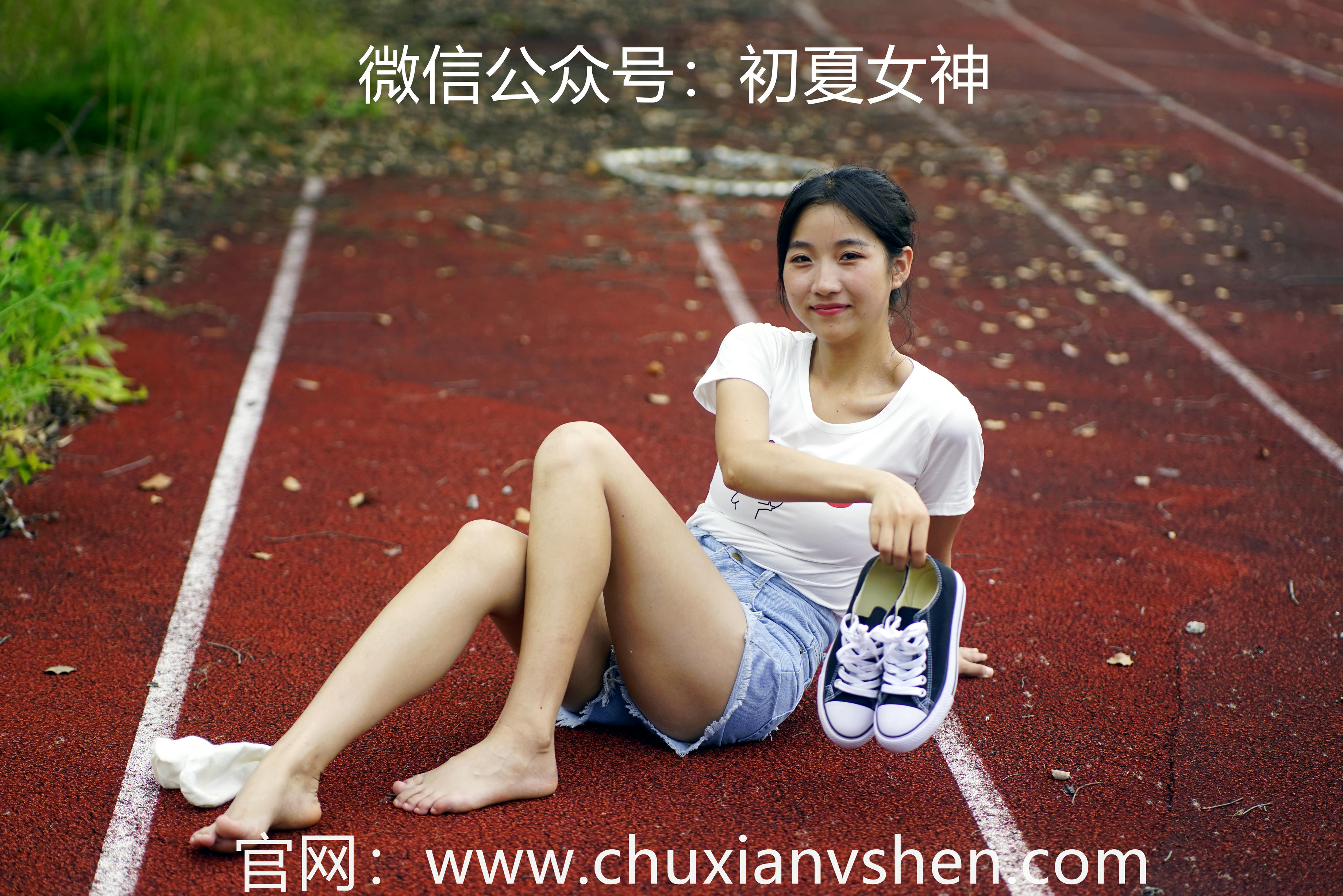 初夏女神 NO.048 点点 运动青春[151P+2V／4.67GB]_第4集